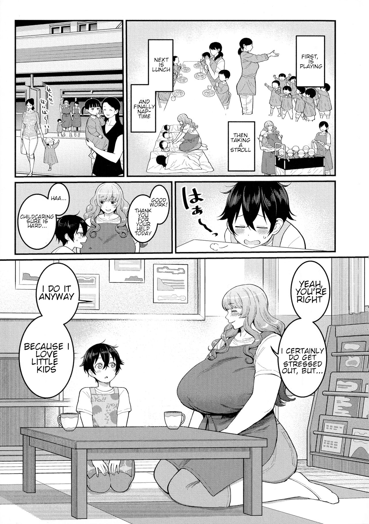 Boku no Otona Shokugyou Taiken page 59