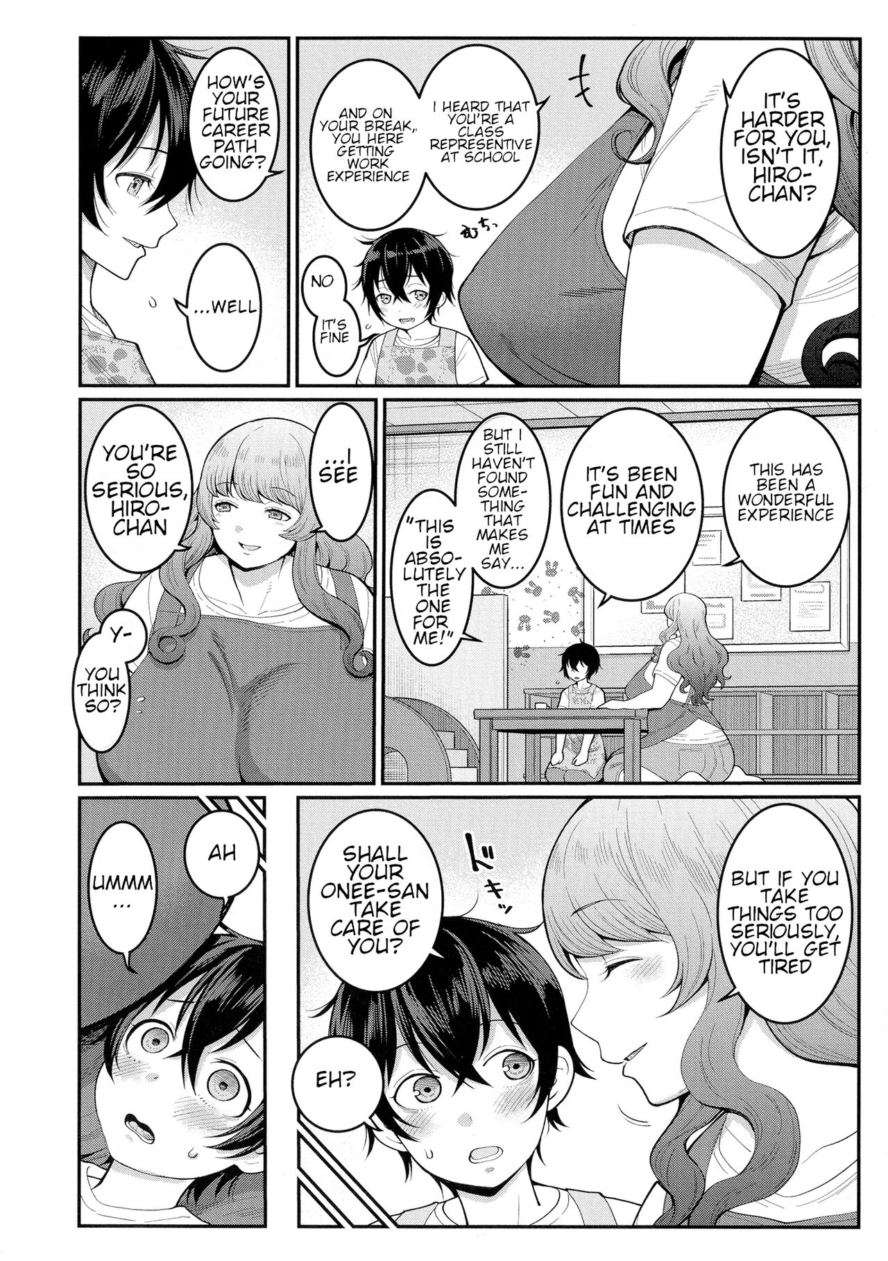 Boku no Otona Shokugyou Taiken page 60