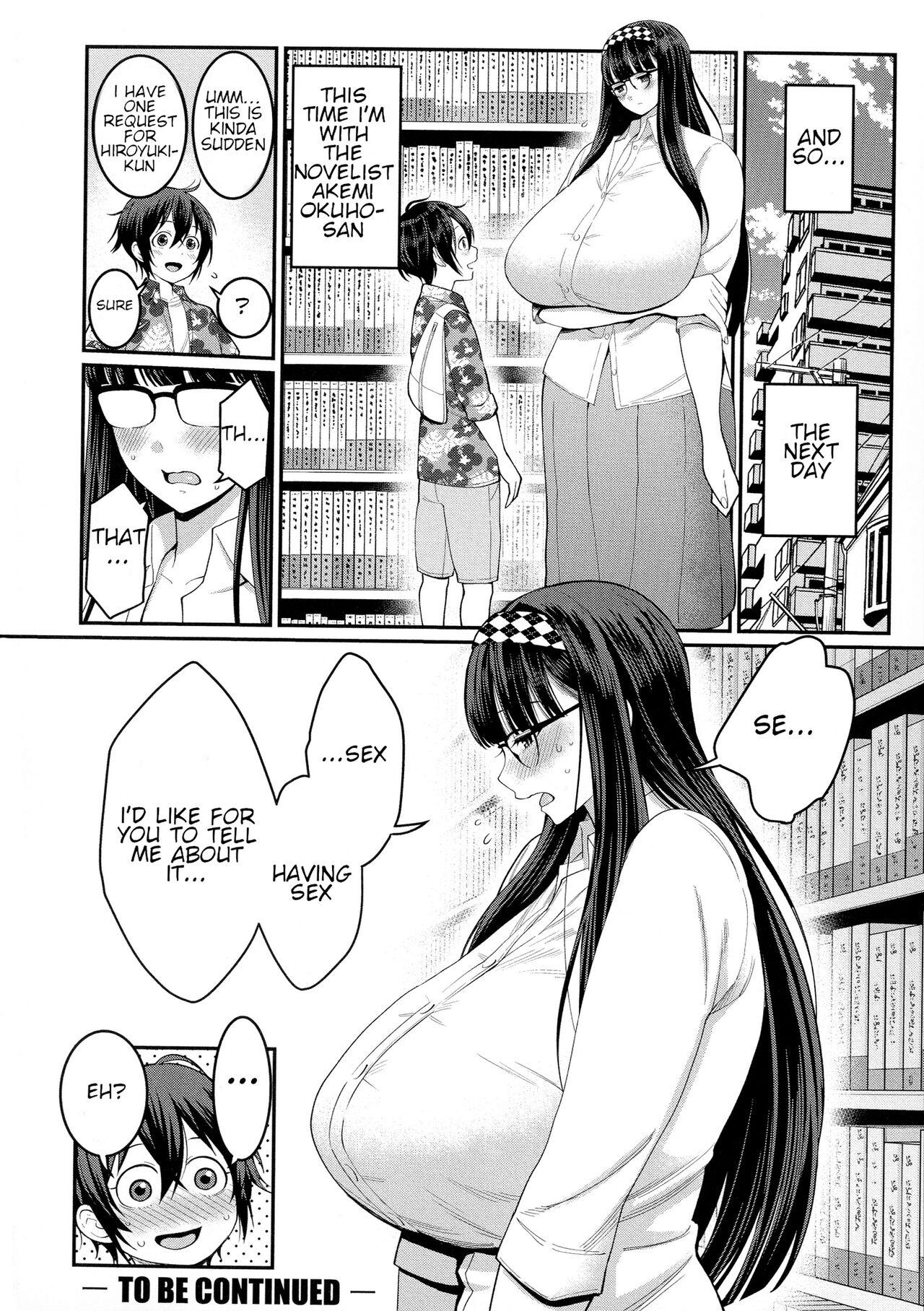 Boku no Otona Shokugyou Taiken page 80