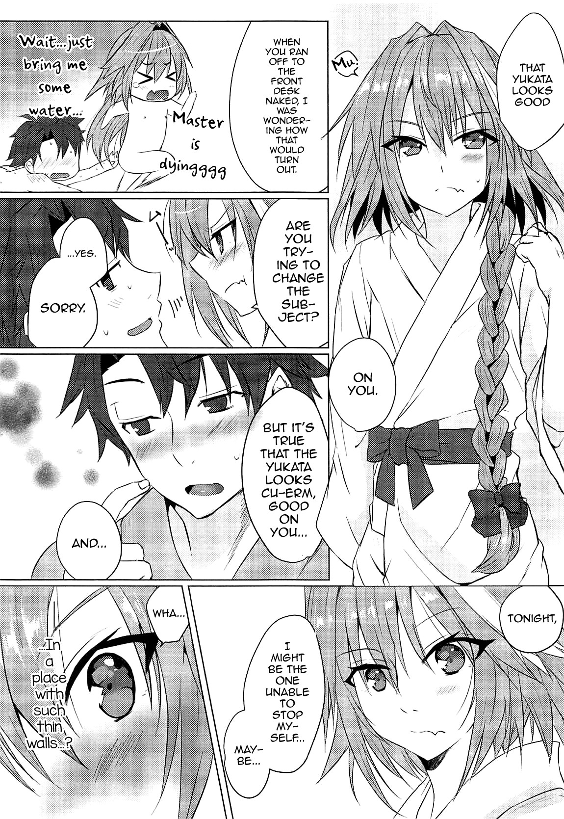 Boku no Risei ga Fukkatsu Shitara Master no Risei ga Jouhatsu Shimashita page 12