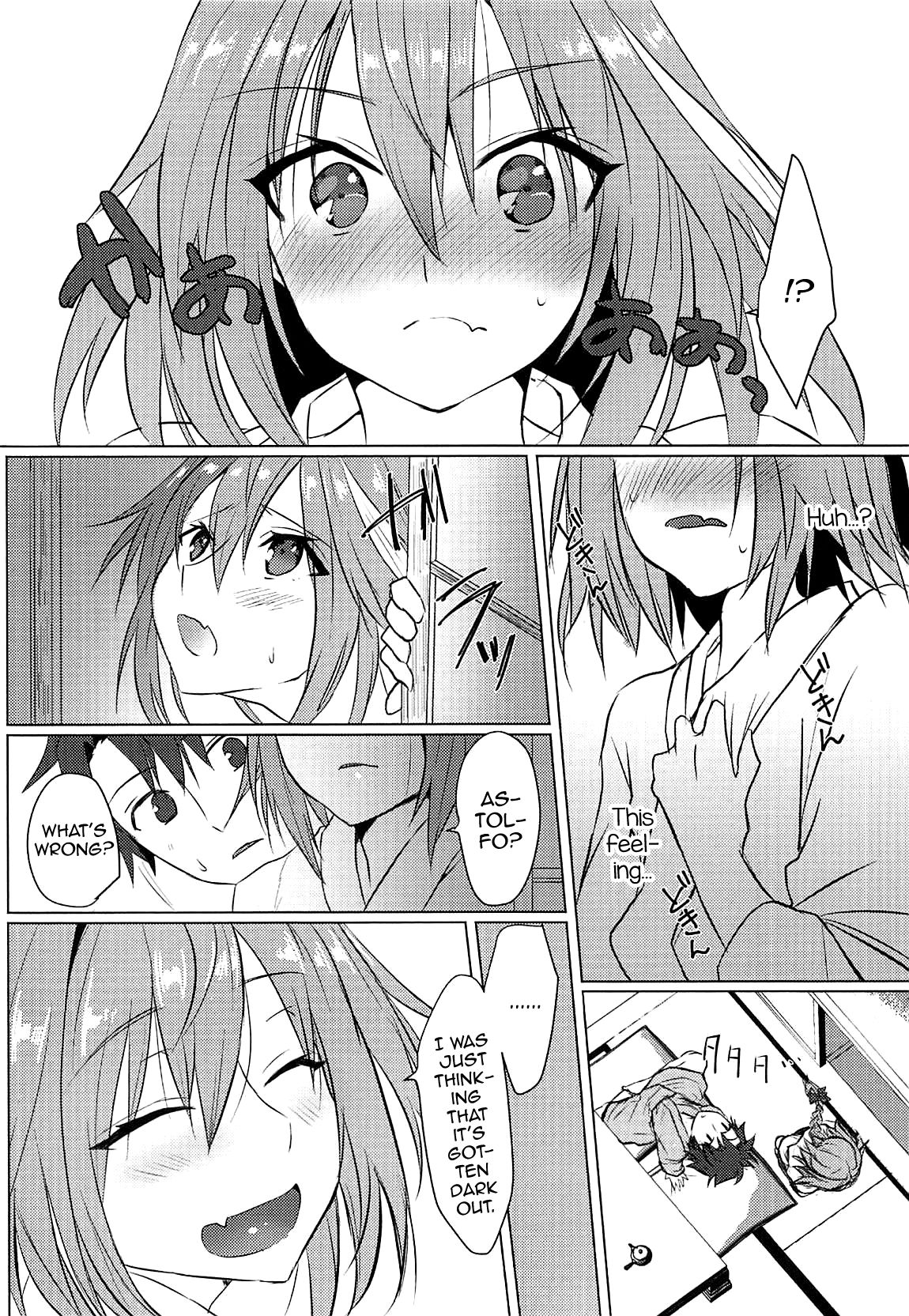 Boku no Risei ga Fukkatsu Shitara Master no Risei ga Jouhatsu Shimashita page 13
