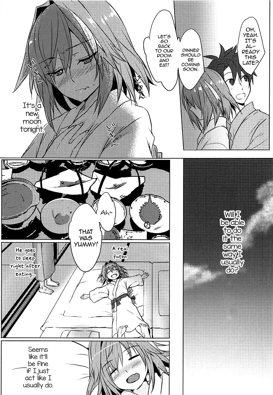 Boku no Risei ga Fukkatsu Shitara Master no Risei ga Jouhatsu Shimashita page 14