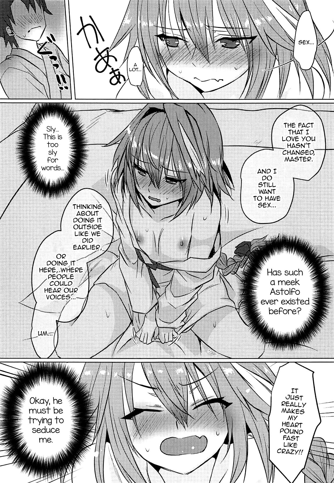 Boku no Risei ga Fukkatsu Shitara Master no Risei ga Jouhatsu Shimashita page 18