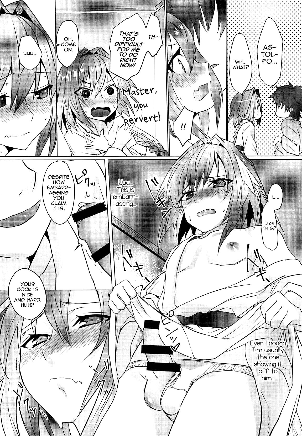 Boku no Risei ga Fukkatsu Shitara Master no Risei ga Jouhatsu Shimashita page 19
