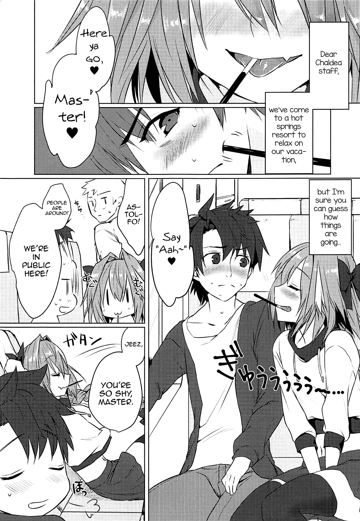 Boku no Risei ga Fukkatsu Shitara Master no Risei ga Jouhatsu Shimashita page 2