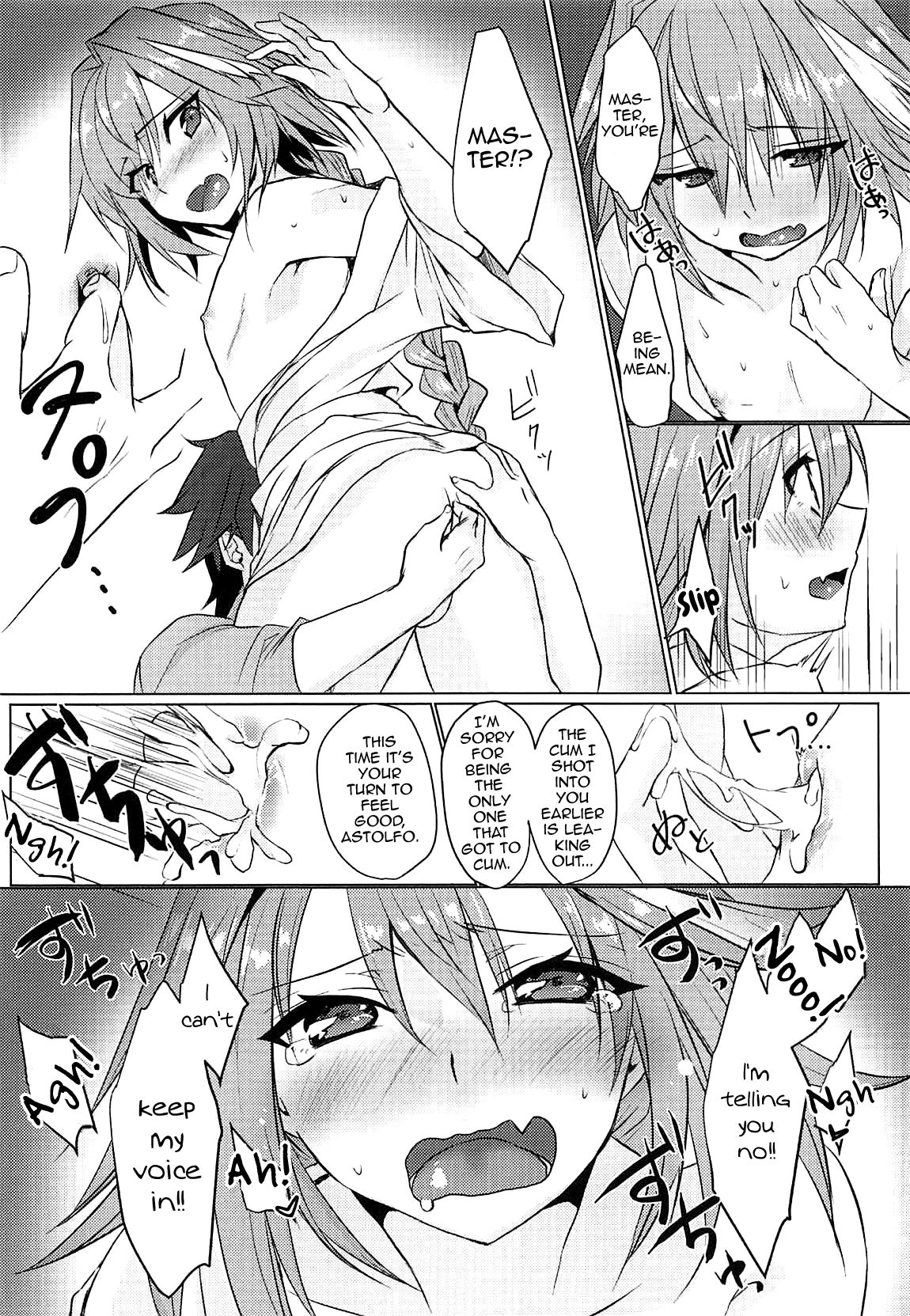 Boku no Risei ga Fukkatsu Shitara Master no Risei ga Jouhatsu Shimashita page 21
