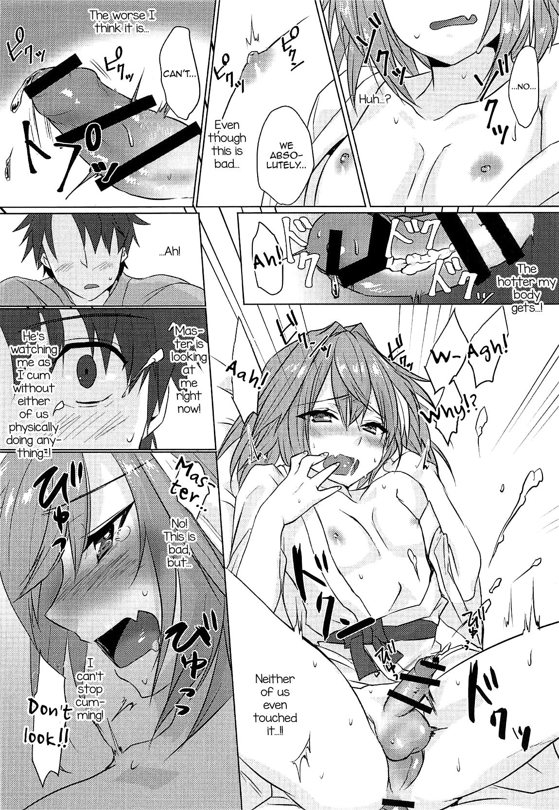 Boku no Risei ga Fukkatsu Shitara Master no Risei ga Jouhatsu Shimashita page 25