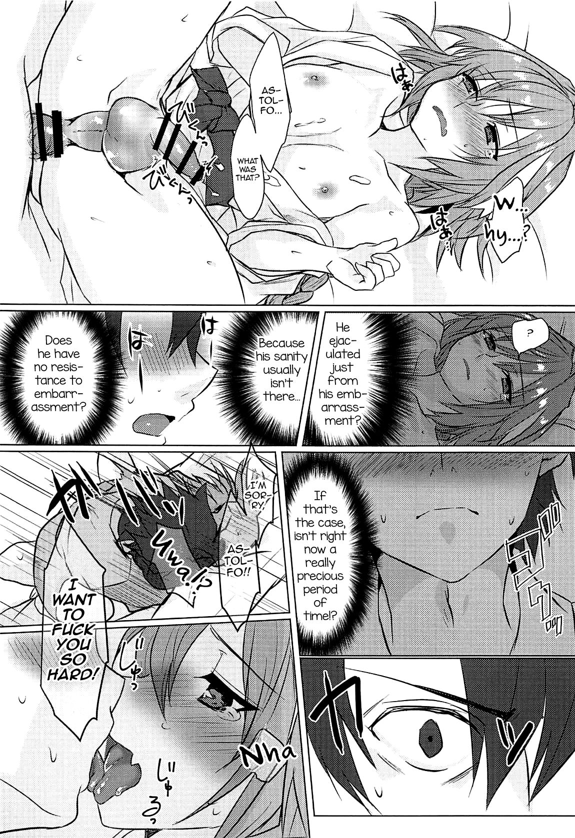 Boku no Risei ga Fukkatsu Shitara Master no Risei ga Jouhatsu Shimashita page 26