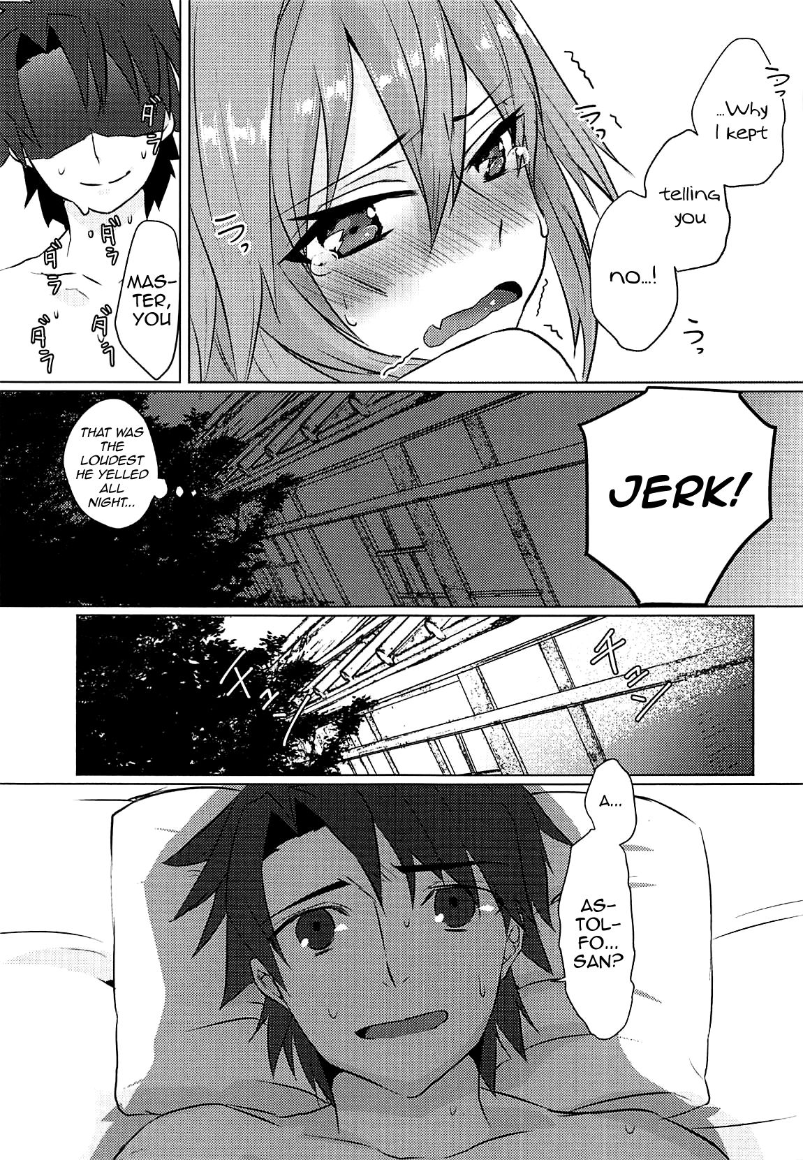 Boku no Risei ga Fukkatsu Shitara Master no Risei ga Jouhatsu Shimashita page 30