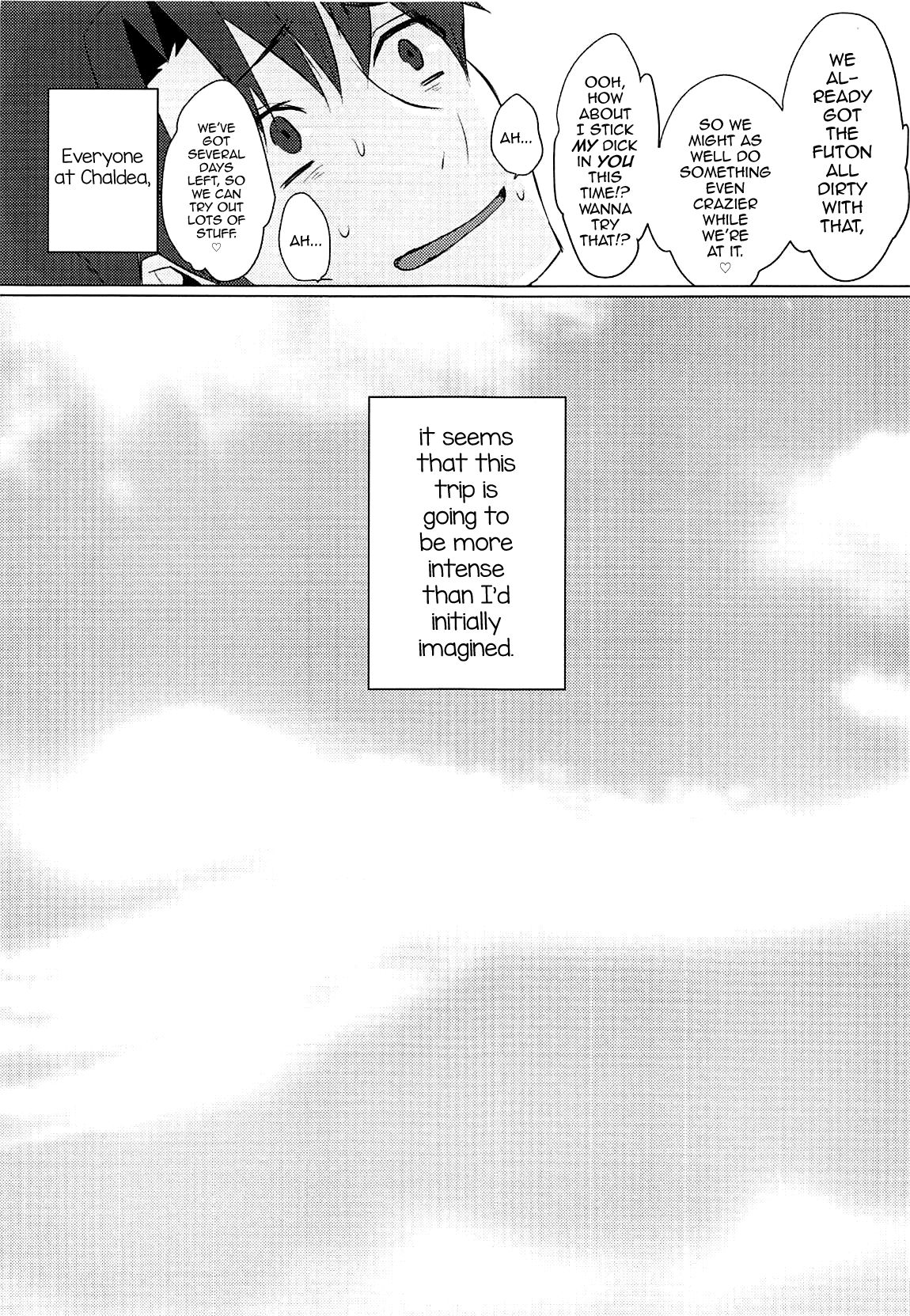 Boku no Risei ga Fukkatsu Shitara Master no Risei ga Jouhatsu Shimashita page 32