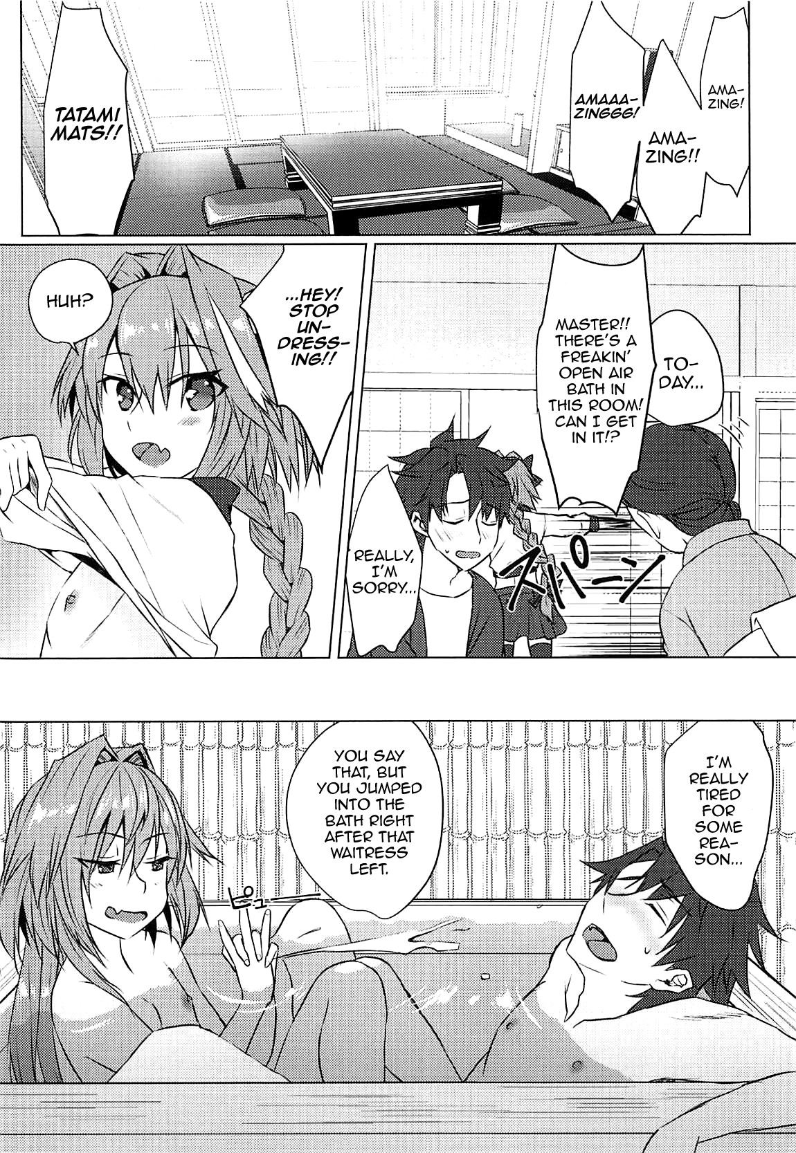 Boku no Risei ga Fukkatsu Shitara Master no Risei ga Jouhatsu Shimashita page 5