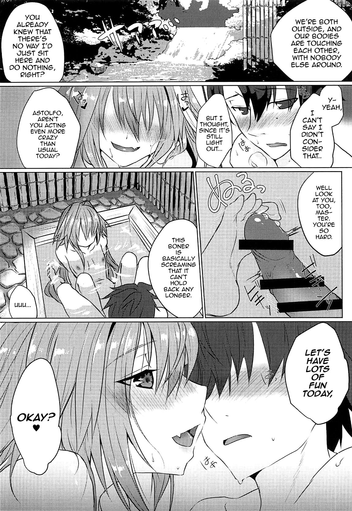 Boku no Risei ga Fukkatsu Shitara Master no Risei ga Jouhatsu Shimashita page 7