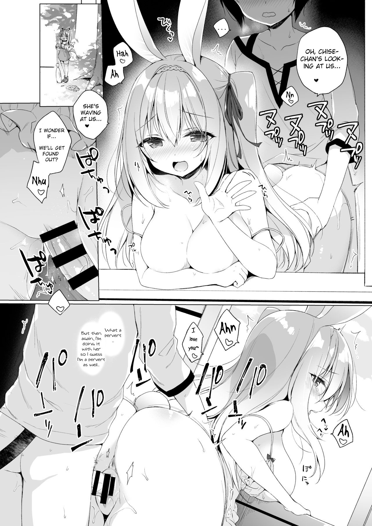 Boku no Risou no Isekai Seikatsu 7 page 26