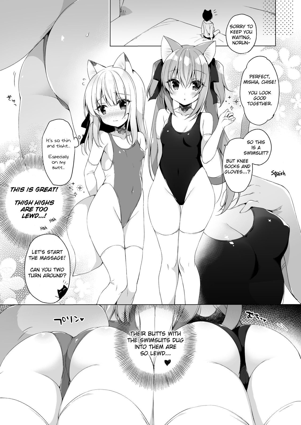Boku no Risou no Isekai Seikatsu 7 page 4