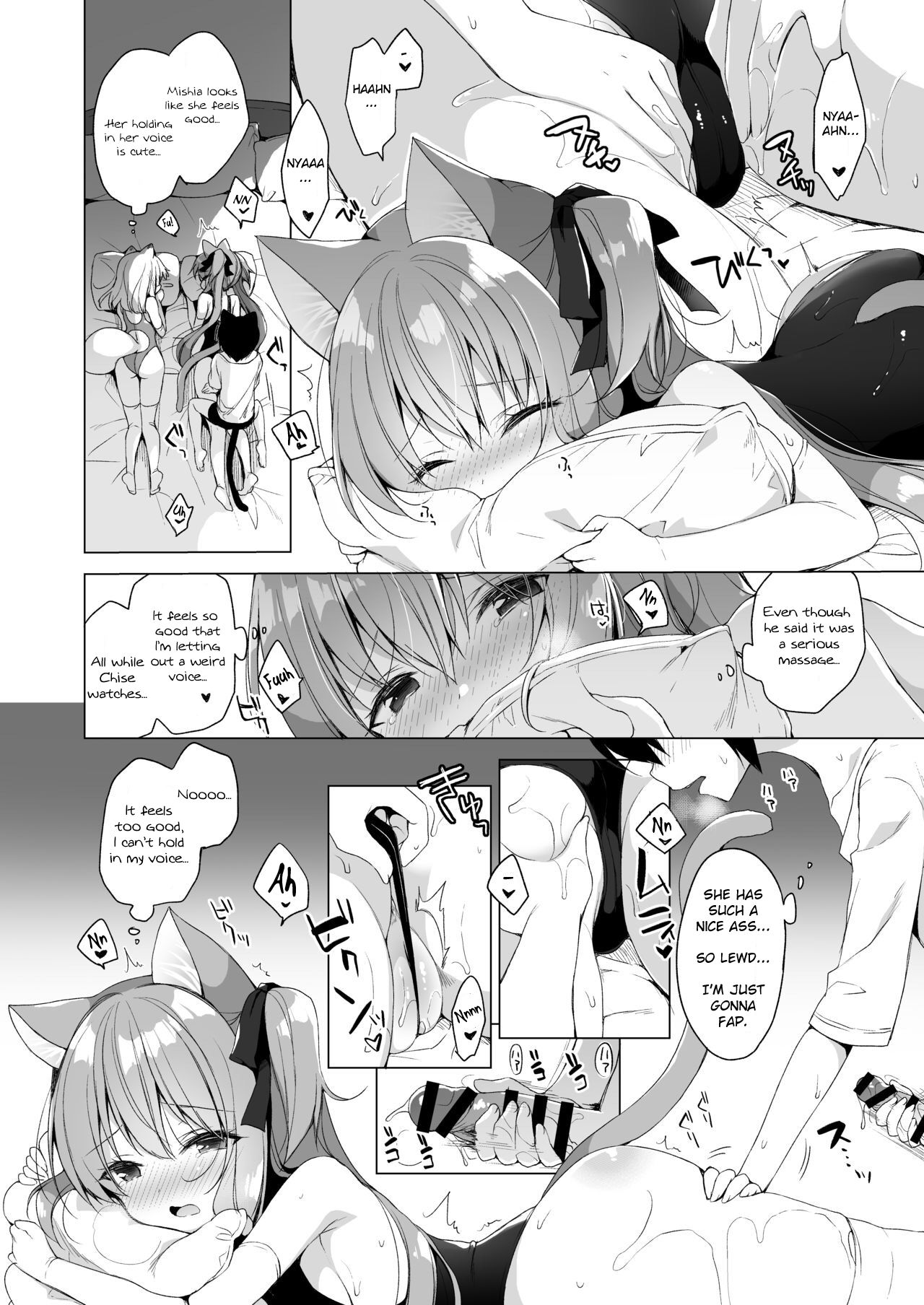 Boku no Risou no Isekai Seikatsu 7 page 6