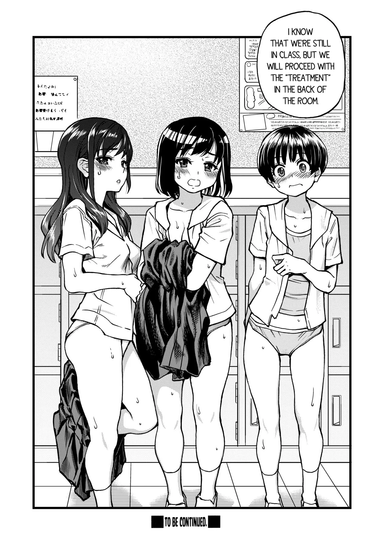 Boku no Seieki de Honpuku Kaiyu!! page 101