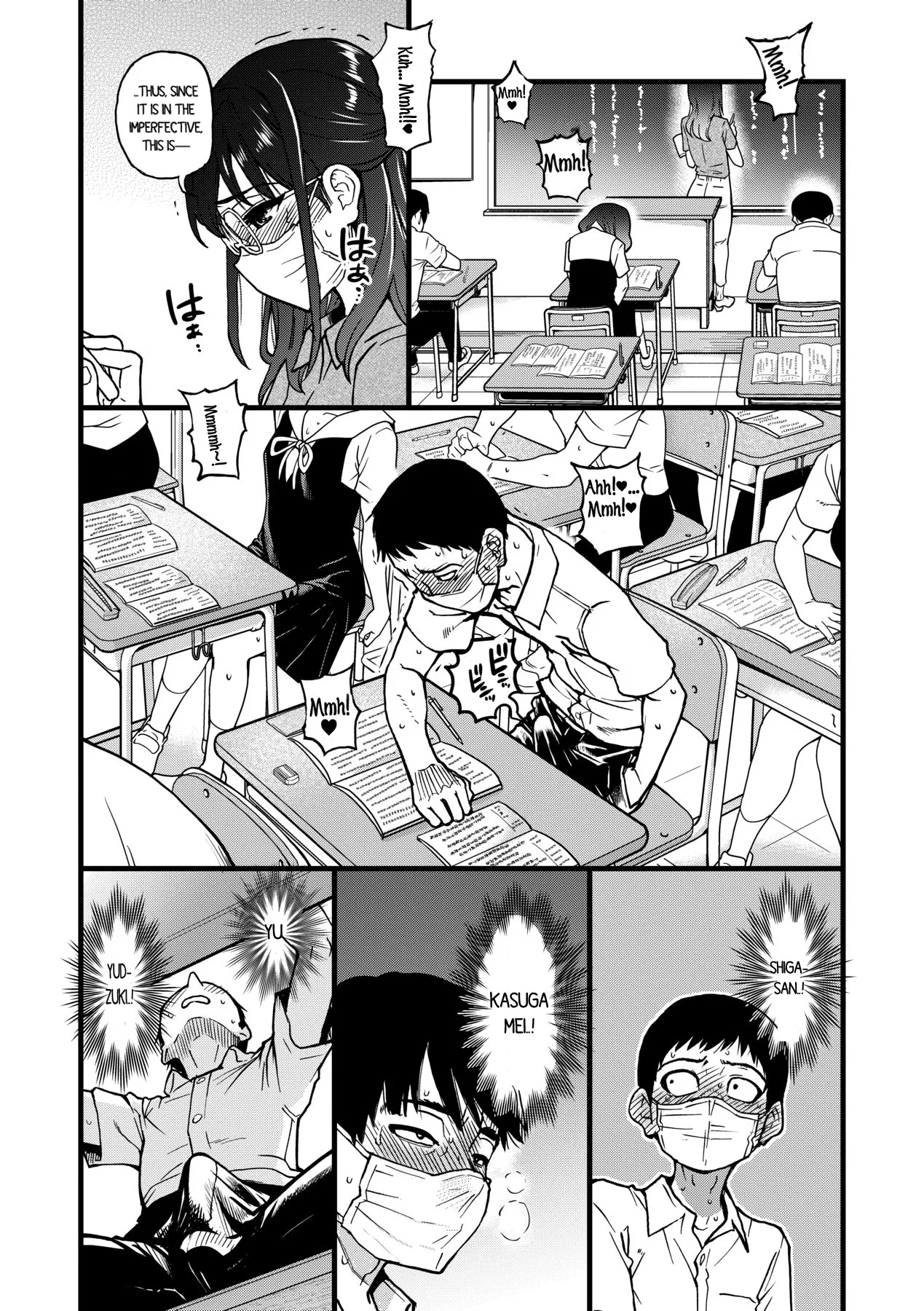 Boku no Seieki de Honpuku Kaiyu!! page 104