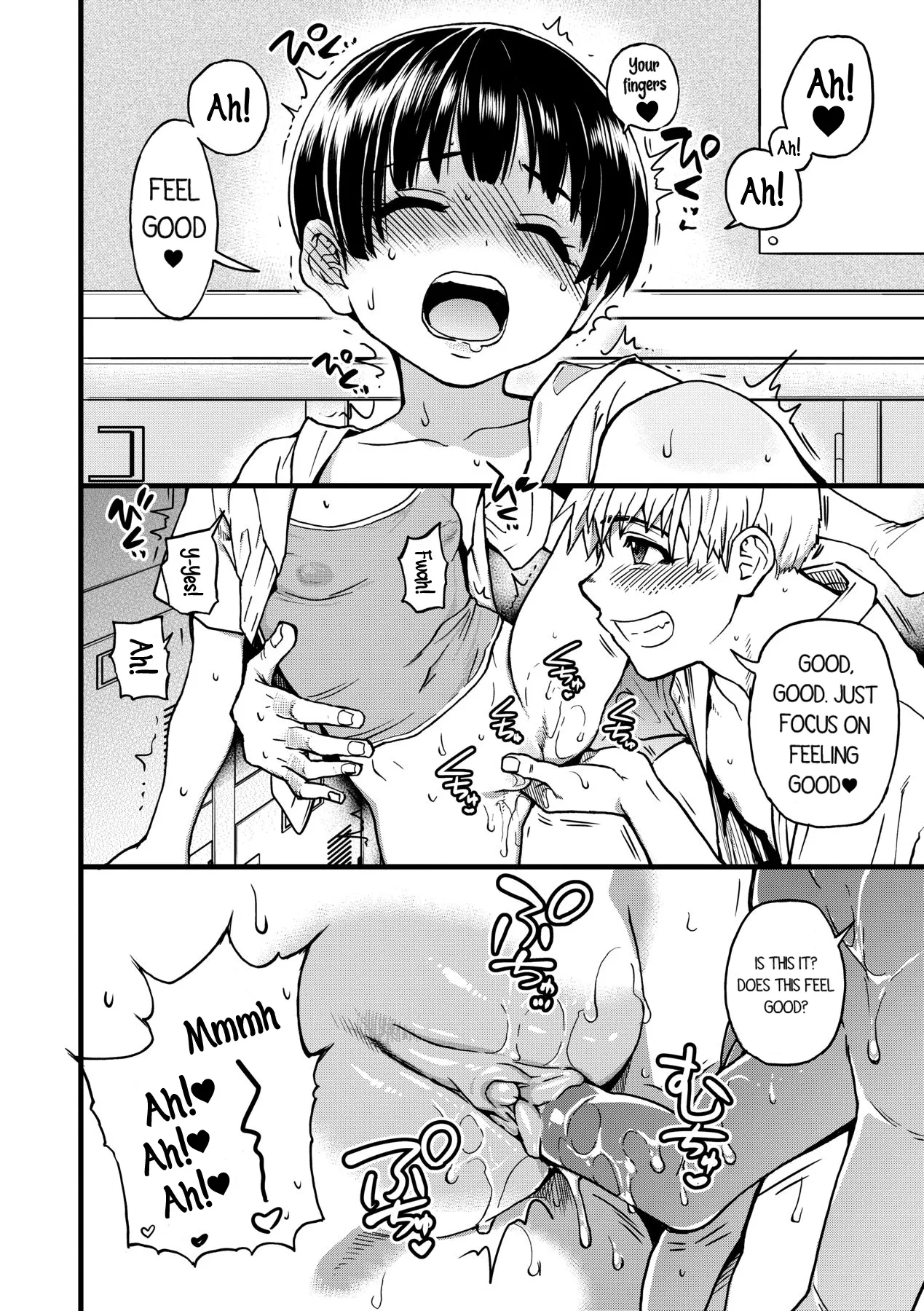 Boku no Seieki de Honpuku Kaiyu!! page 109