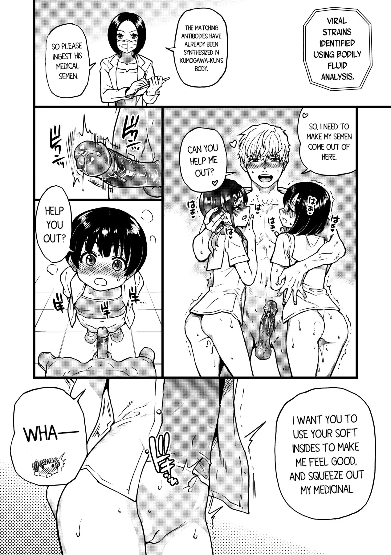 Boku no Seieki de Honpuku Kaiyu!! page 111