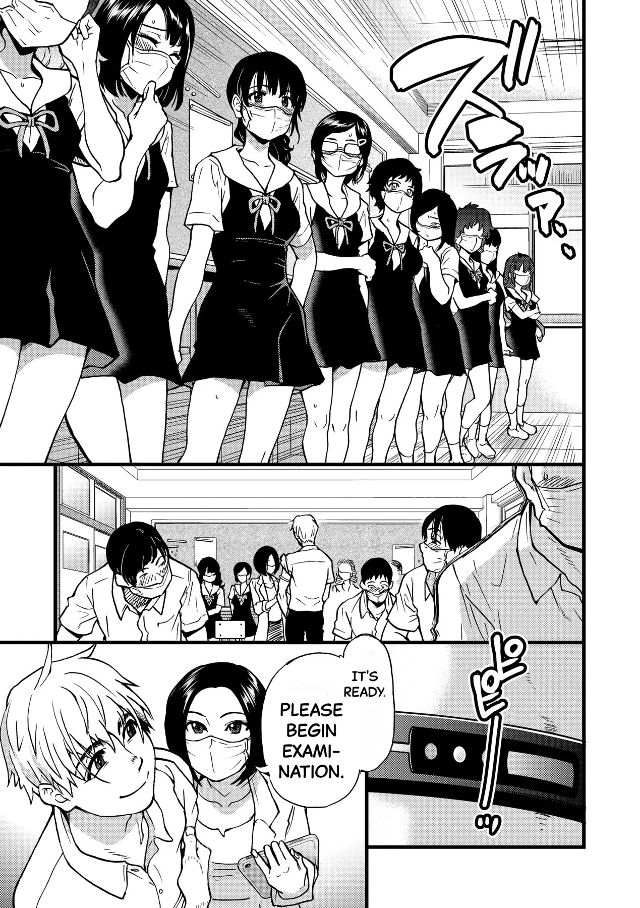 Boku no Seieki de Honpuku Kaiyu!! page 12