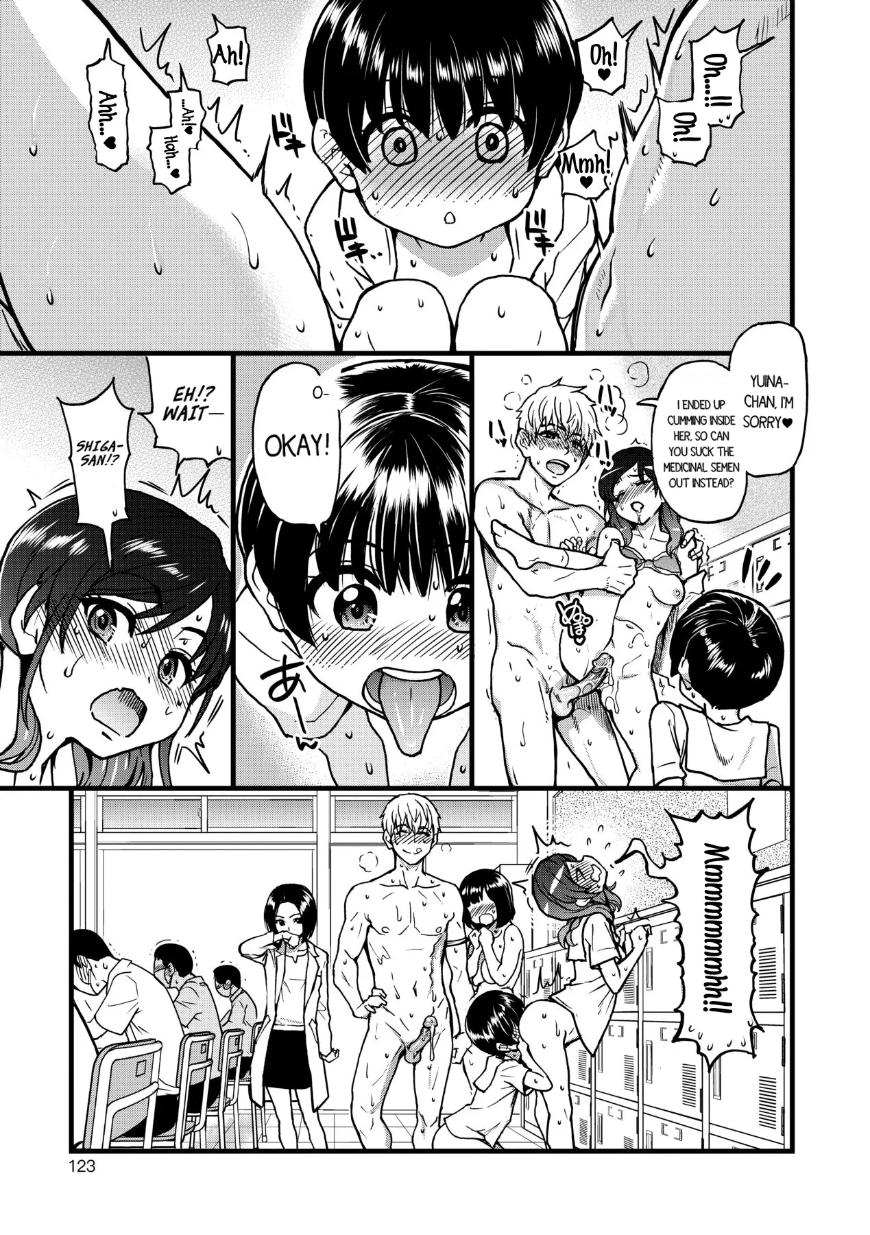 Boku no Seieki de Honpuku Kaiyu!! page 126