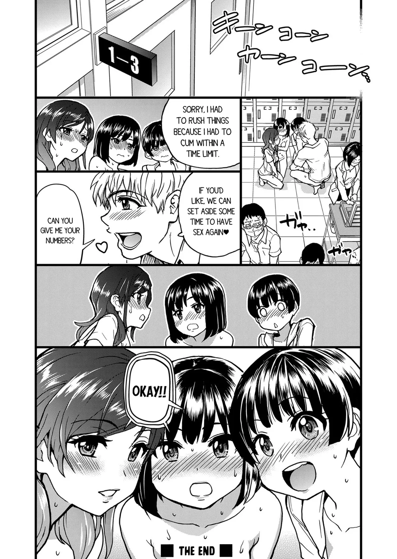 Boku no Seieki de Honpuku Kaiyu!! page 127