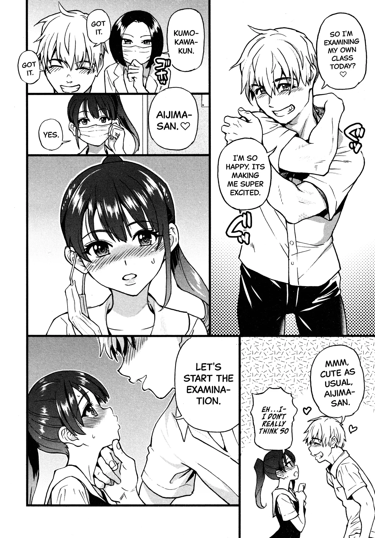 Boku no Seieki de Honpuku Kaiyu!! page 13
