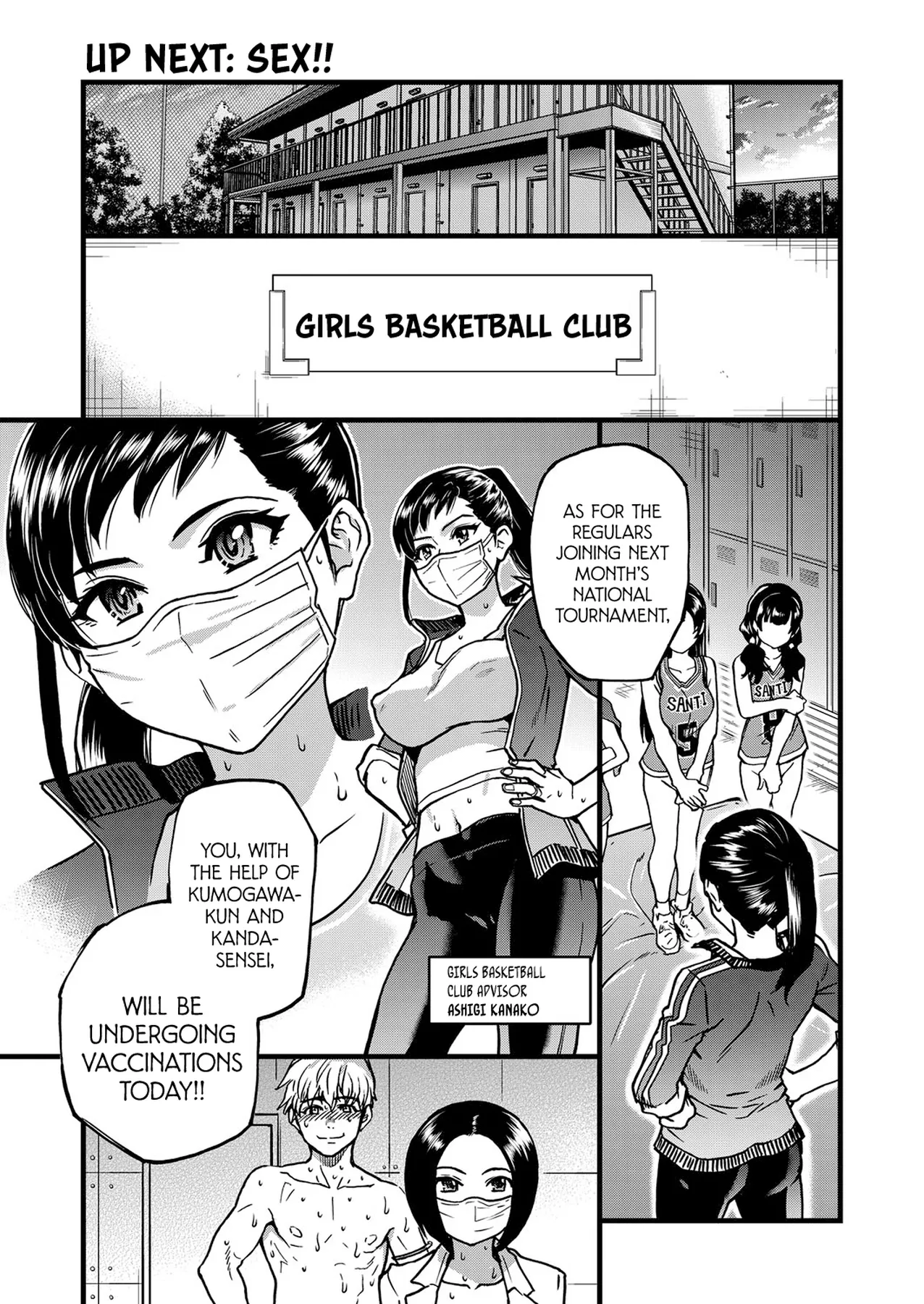 Boku no Seieki de Honpuku Kaiyu!! page 130