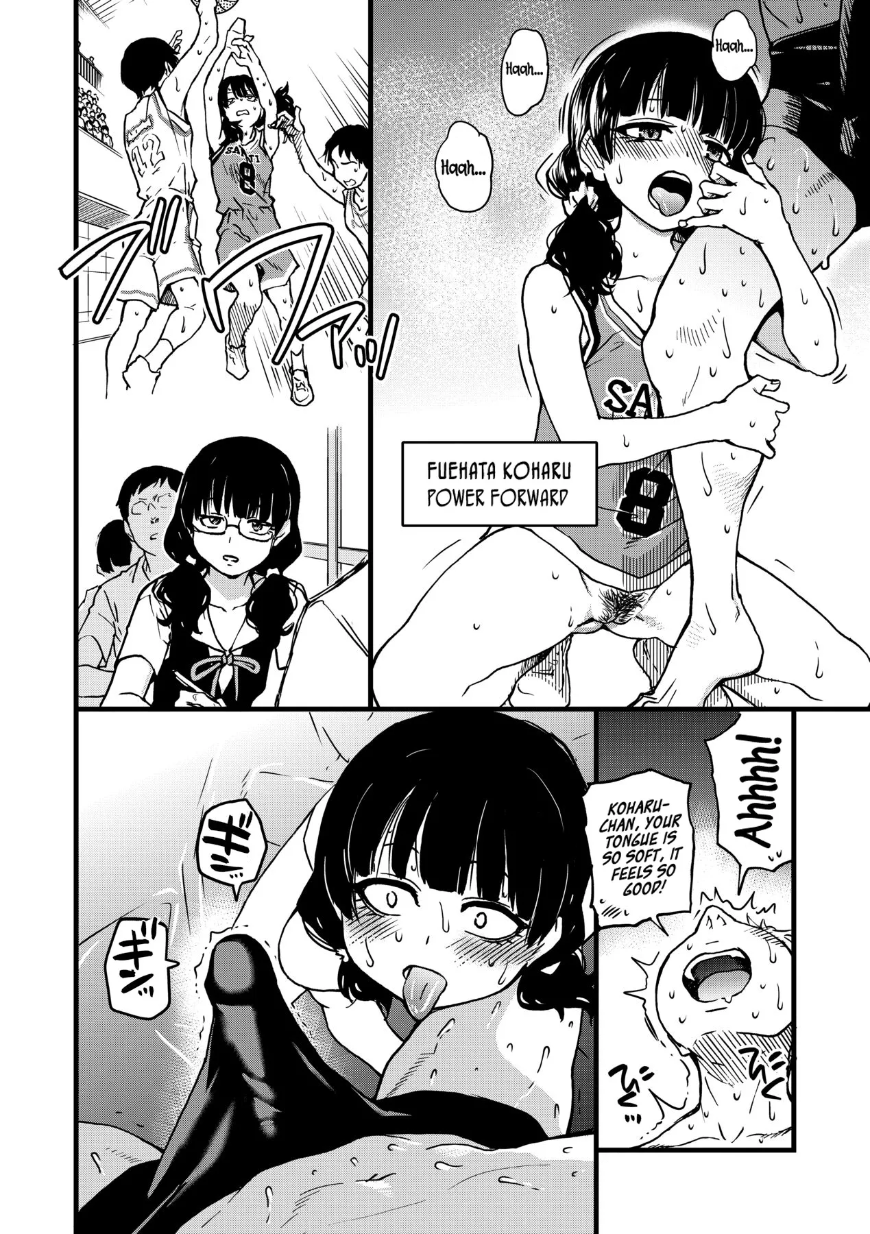 Boku no Seieki de Honpuku Kaiyu!! page 137