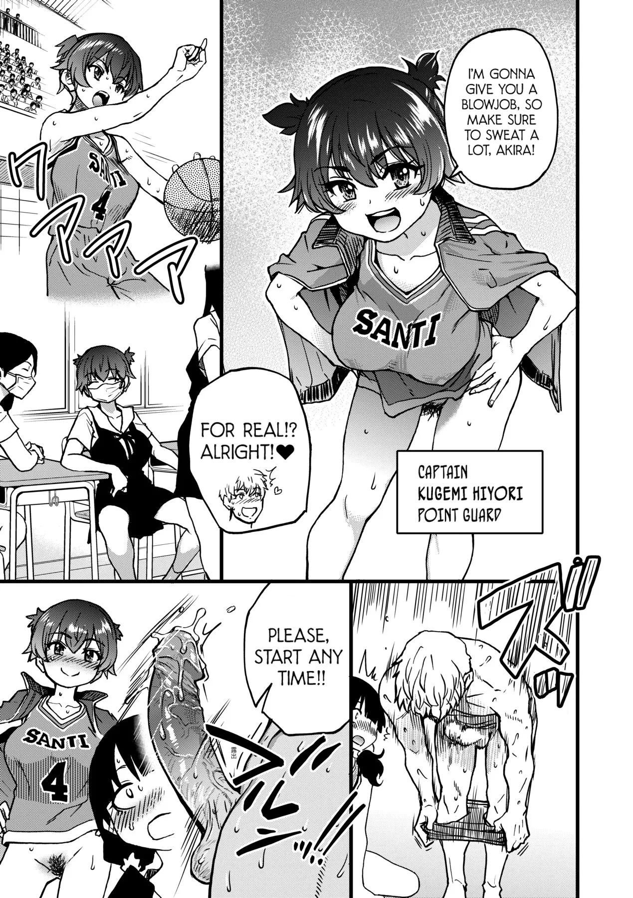 Boku no Seieki de Honpuku Kaiyu!! page 142