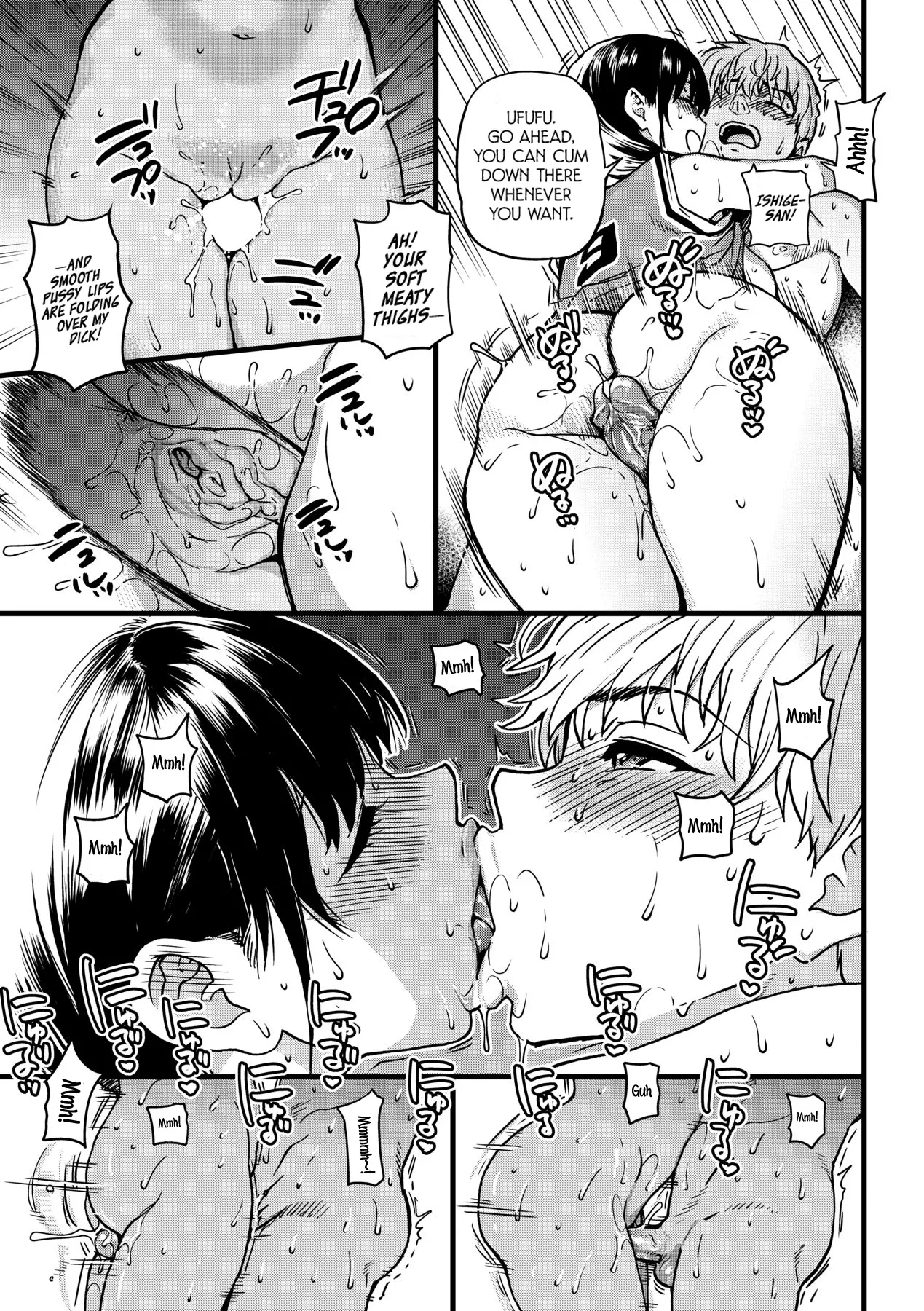 Boku no Seieki de Honpuku Kaiyu!! page 150