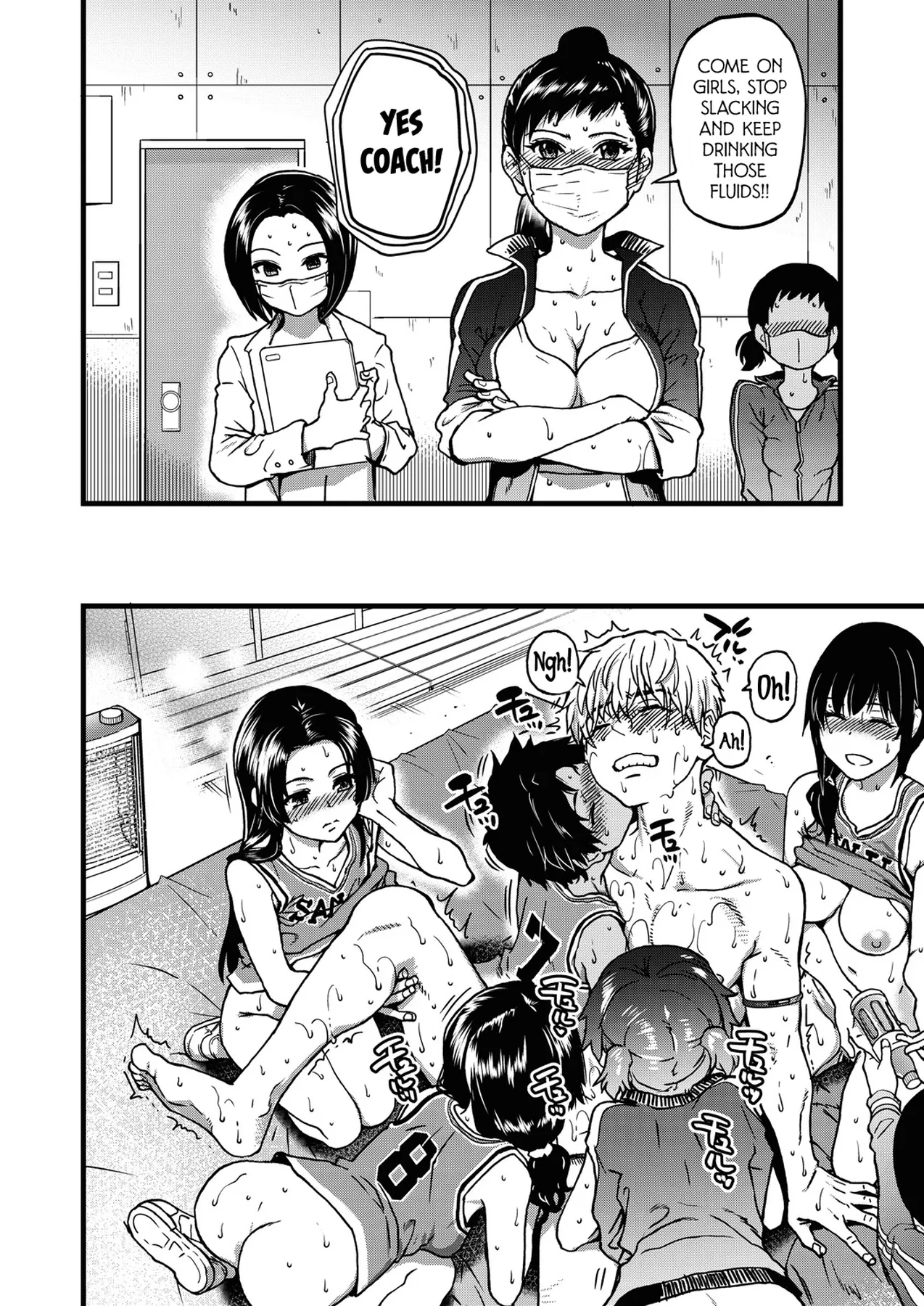 Boku no Seieki de Honpuku Kaiyu!! page 155
