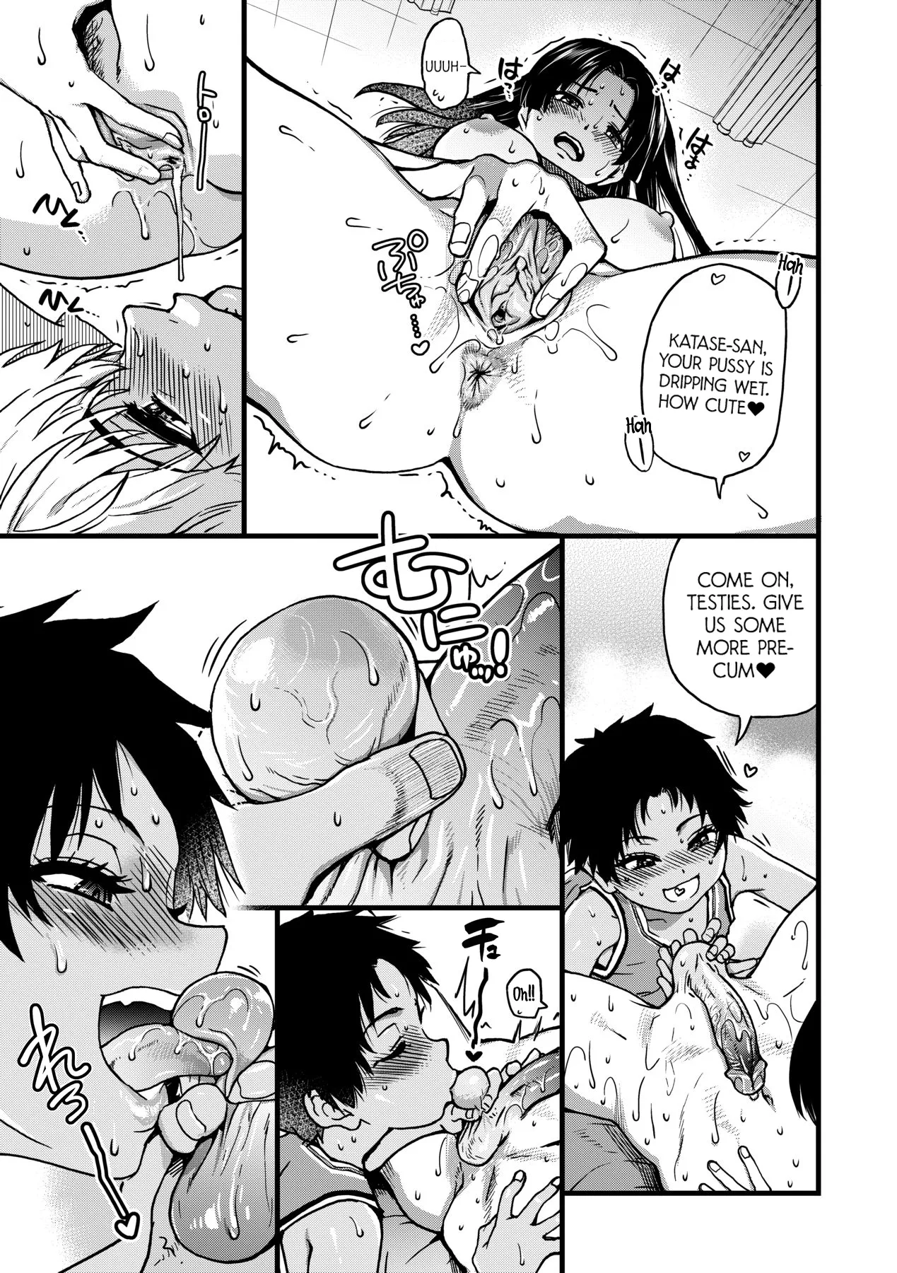 Boku no Seieki de Honpuku Kaiyu!! page 160