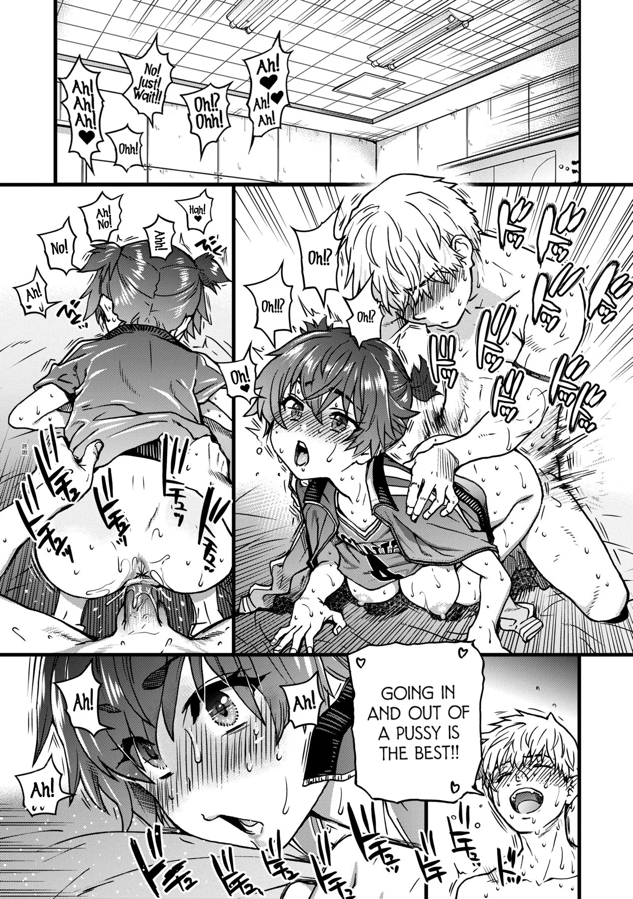 Boku no Seieki de Honpuku Kaiyu!! page 173