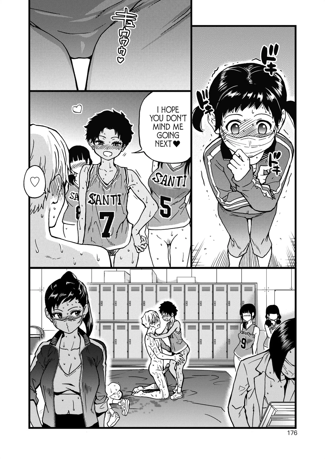 Boku no Seieki de Honpuku Kaiyu!! page 179