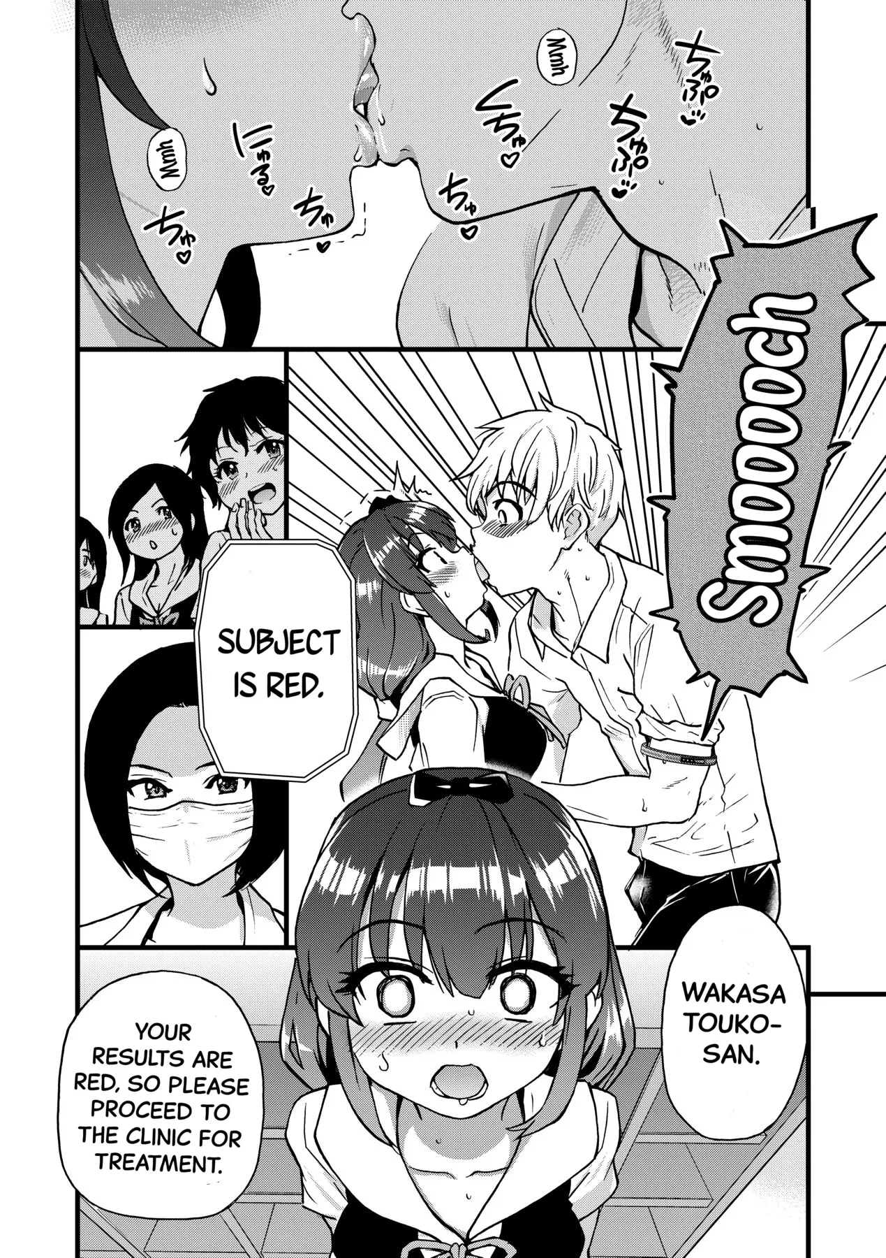 Boku no Seieki de Honpuku Kaiyu!! page 19