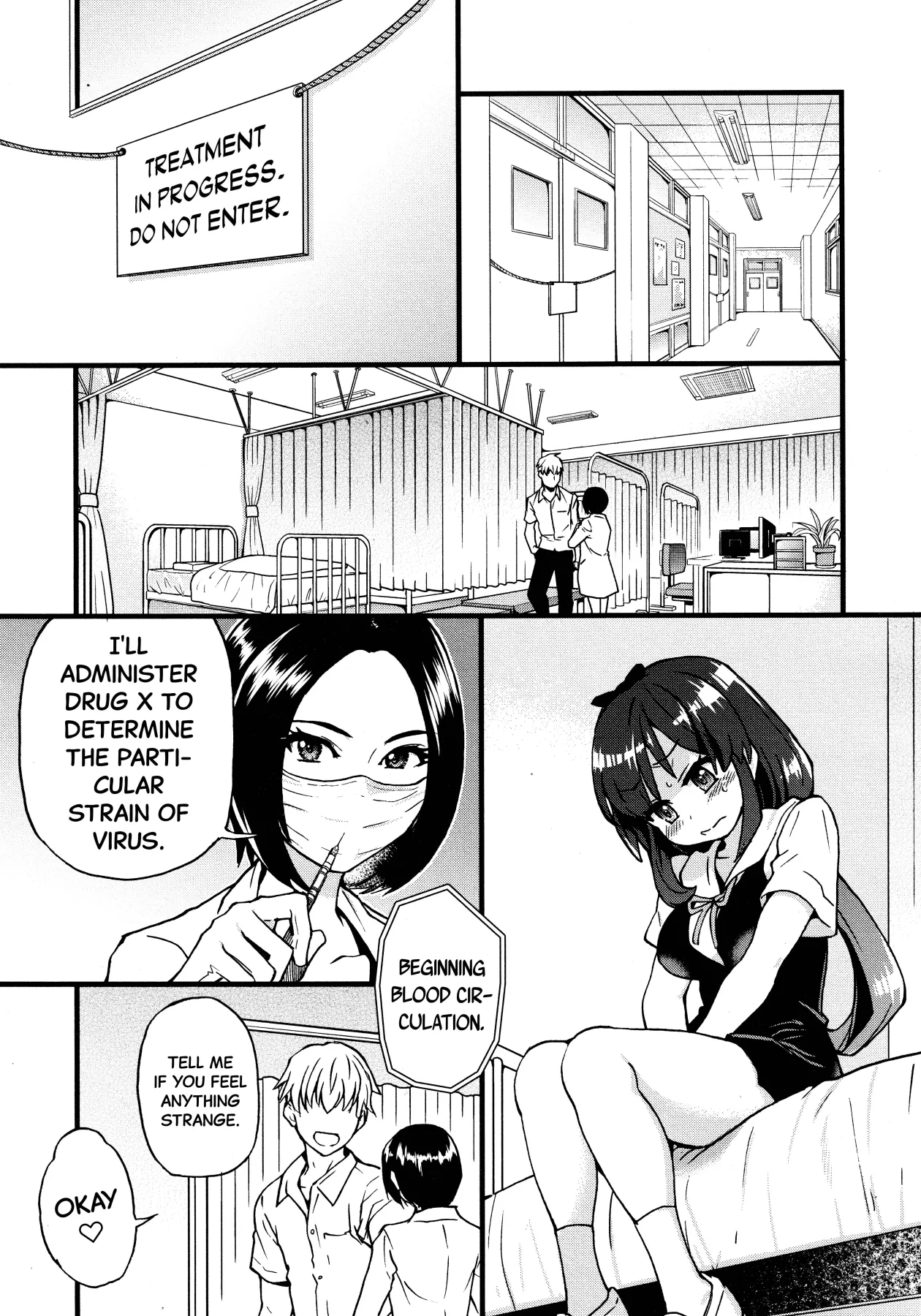 Boku no Seieki de Honpuku Kaiyu!! page 20