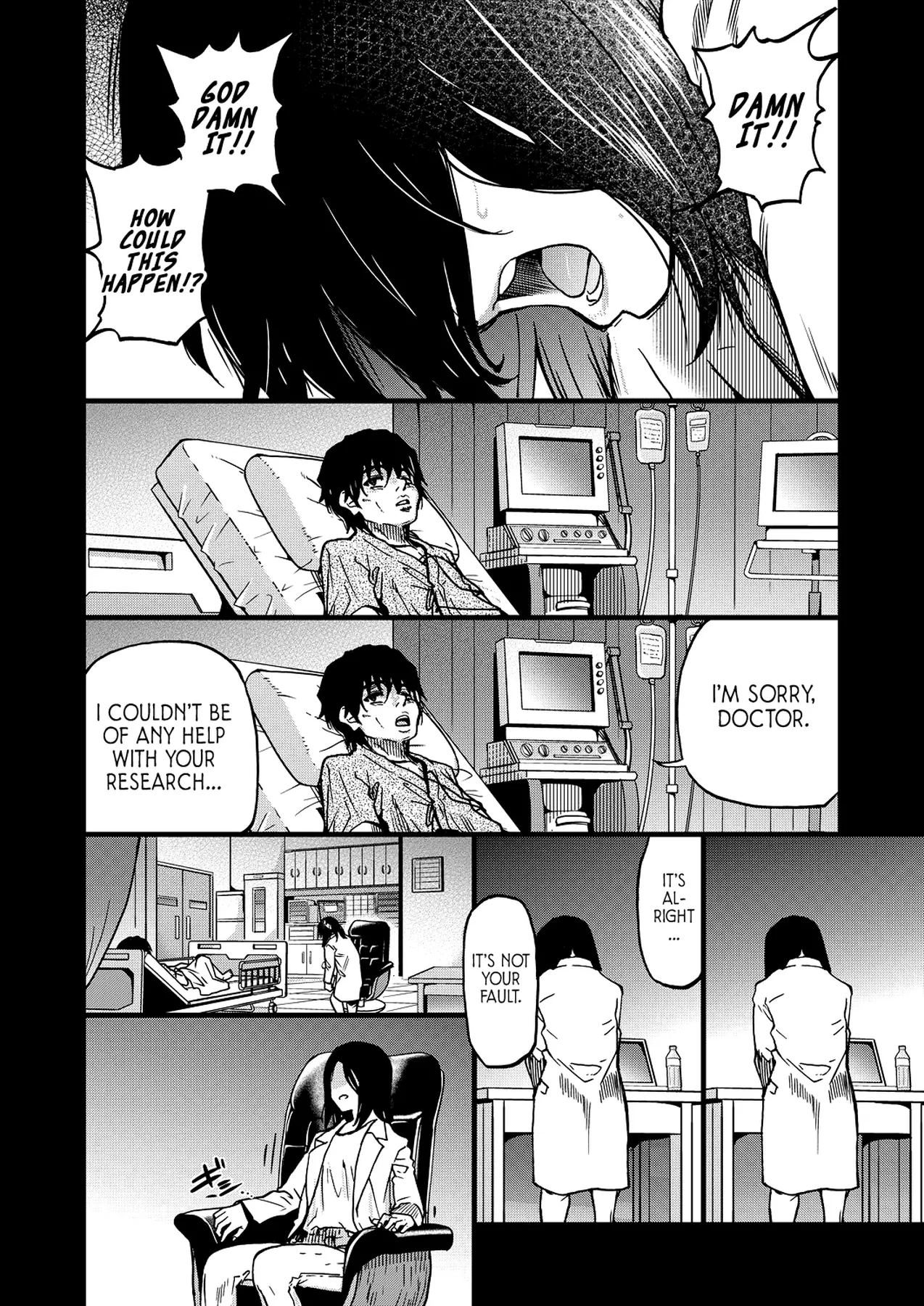 Boku no Seieki de Honpuku Kaiyu!! page 205