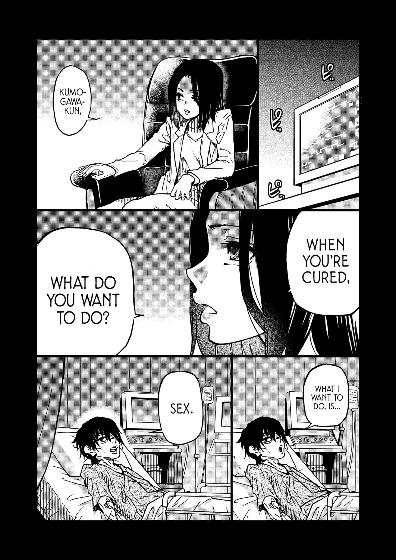 Boku no Seieki de Honpuku Kaiyu!! page 206