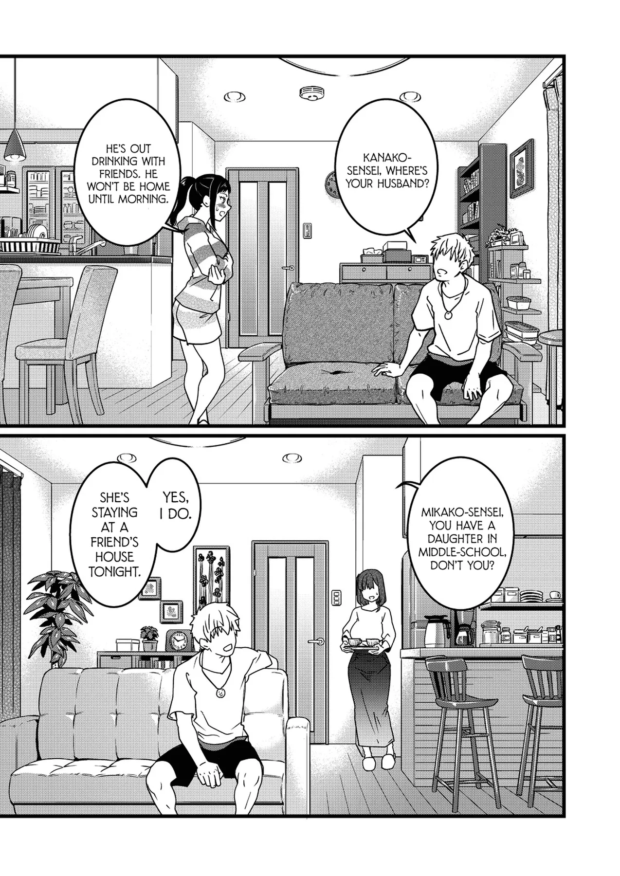 Boku no Seieki de Honpuku Kaiyu!! page 214