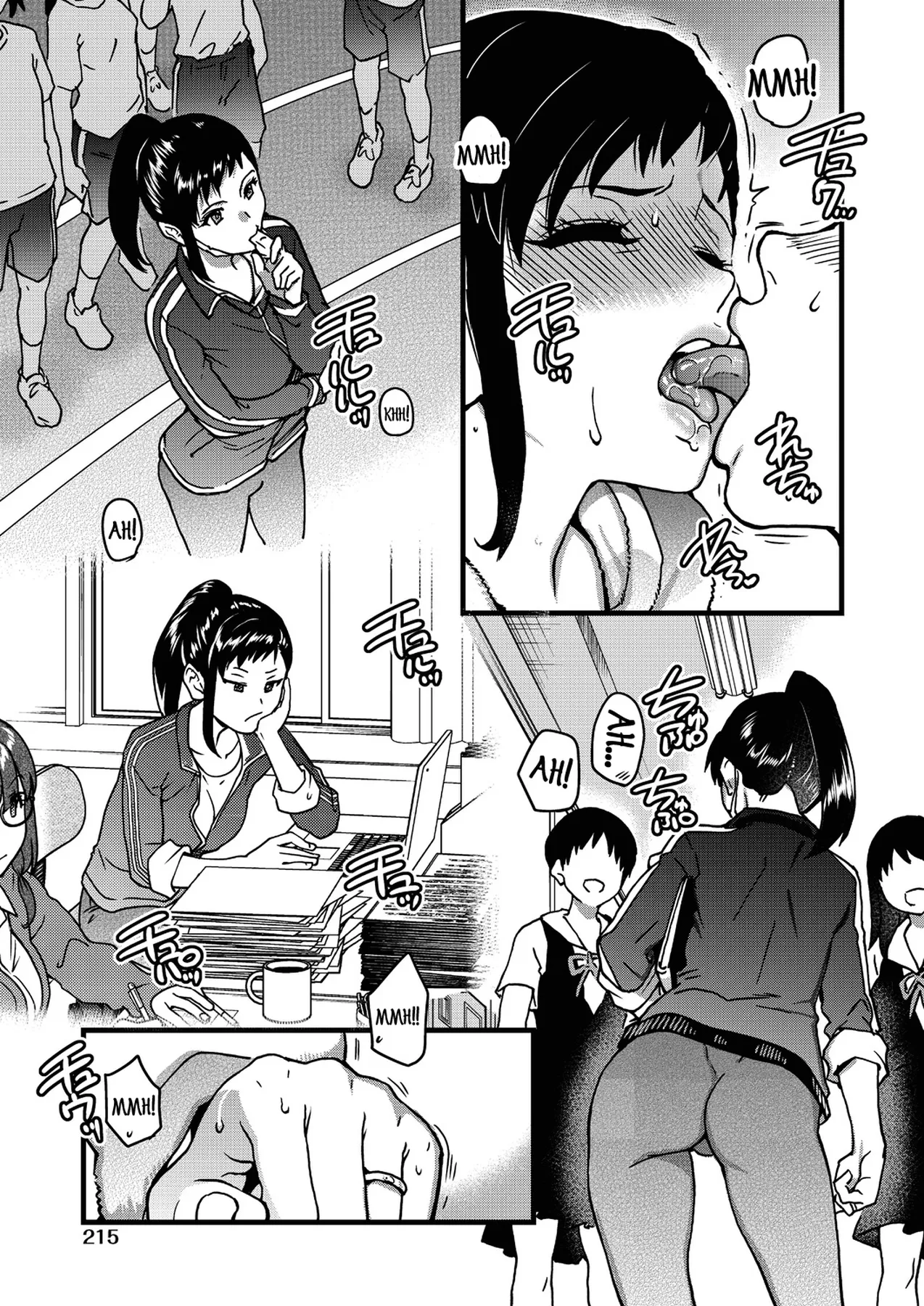 Boku no Seieki de Honpuku Kaiyu!! page 218