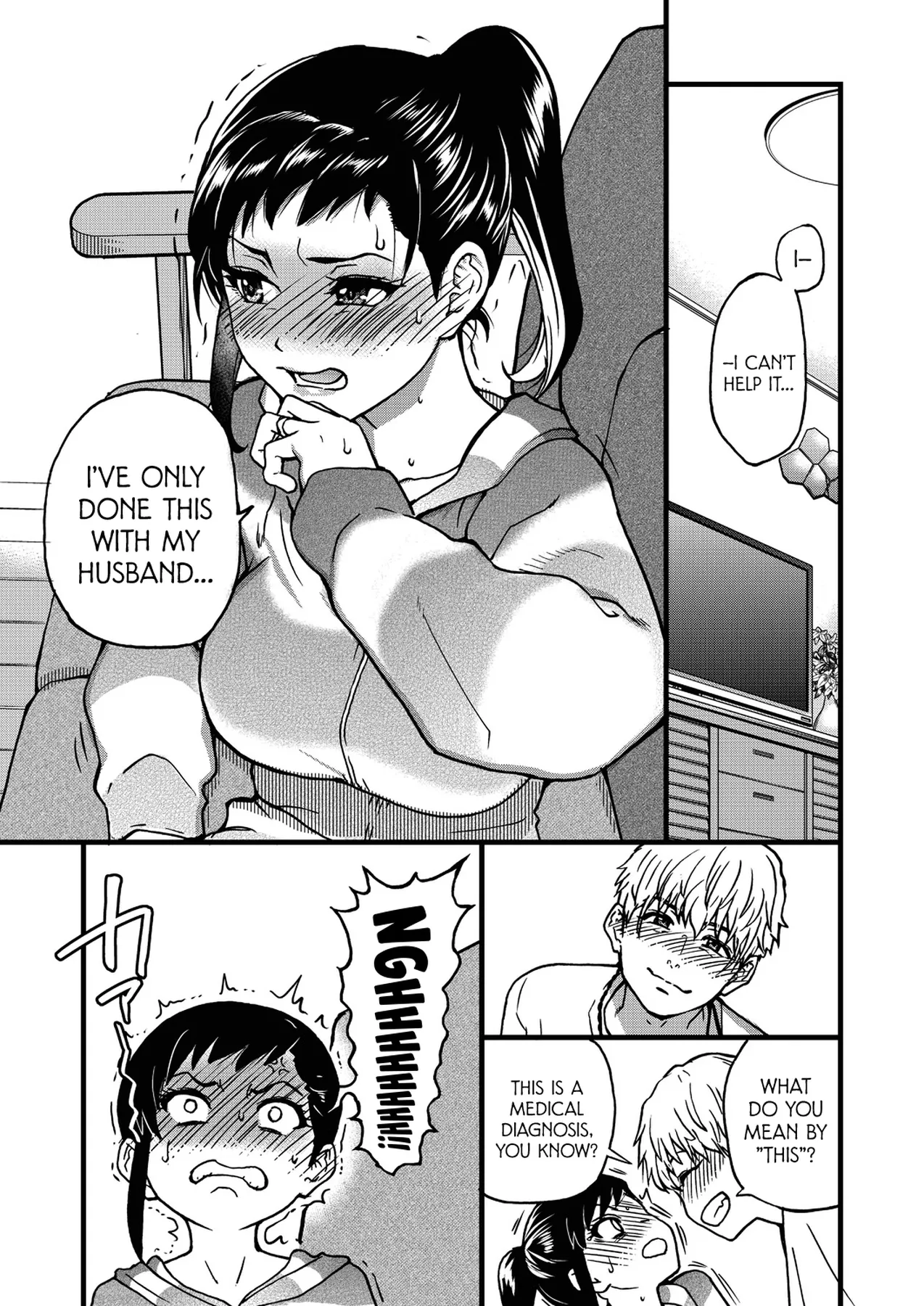 Boku no Seieki de Honpuku Kaiyu!! page 222
