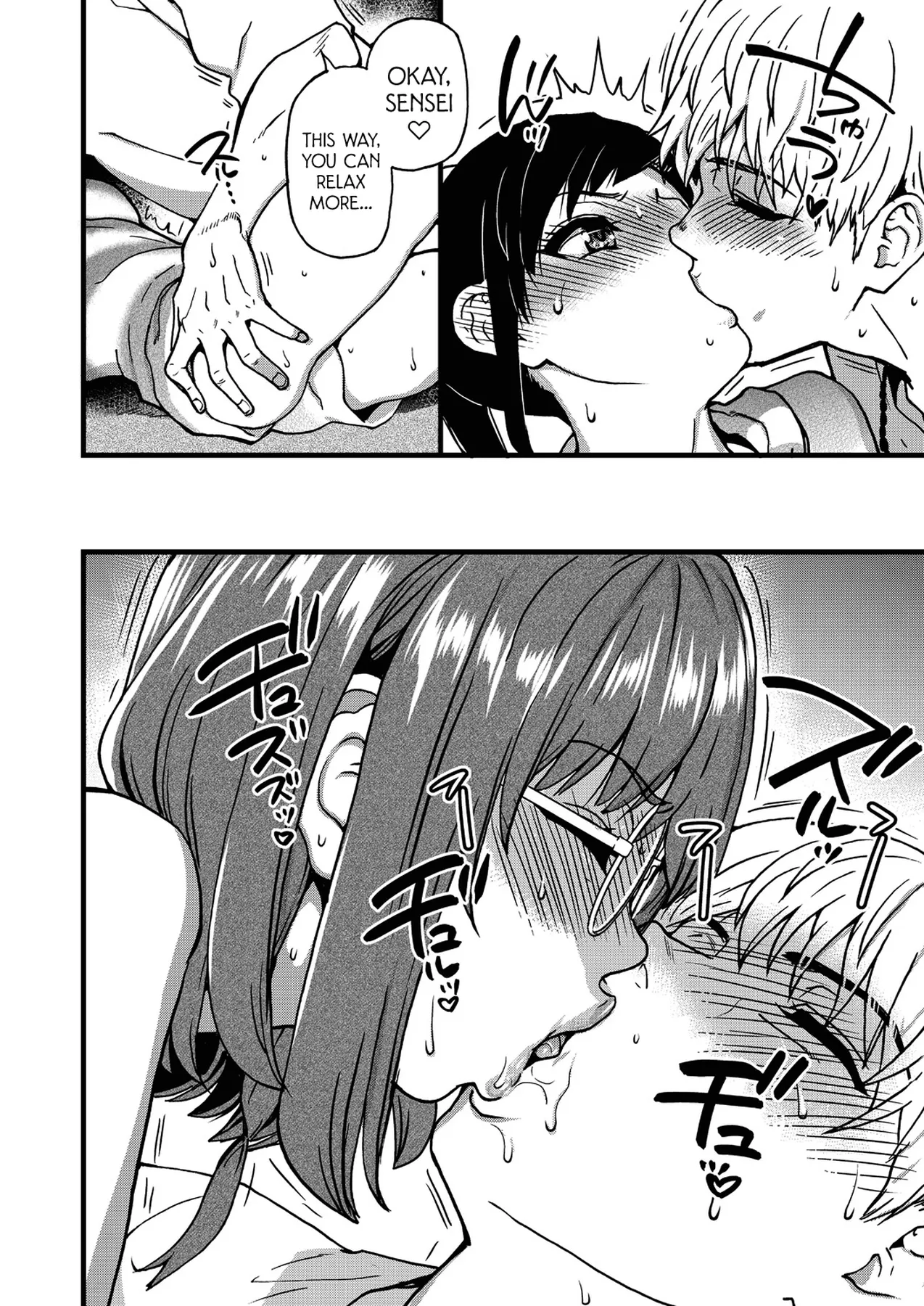 Boku no Seieki de Honpuku Kaiyu!! page 223