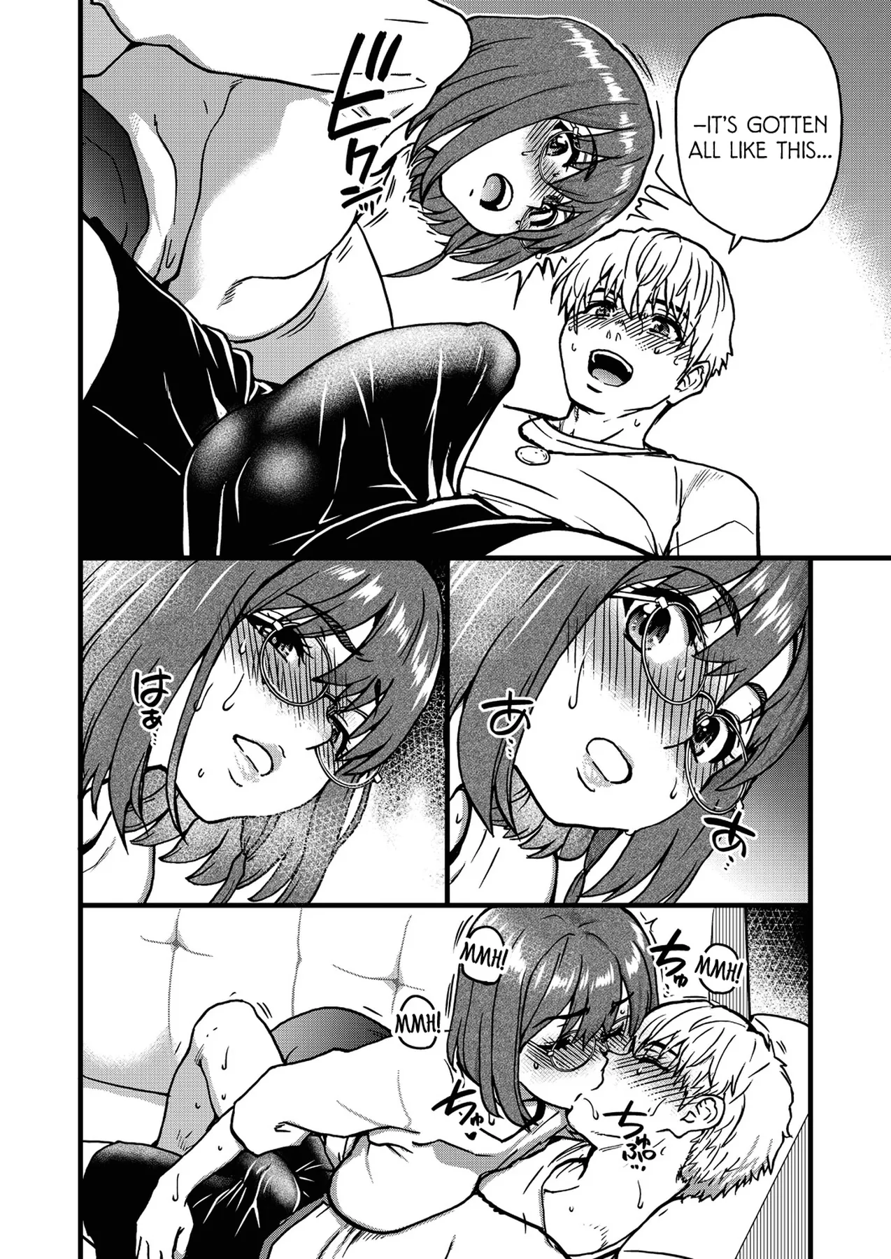 Boku no Seieki de Honpuku Kaiyu!! page 225