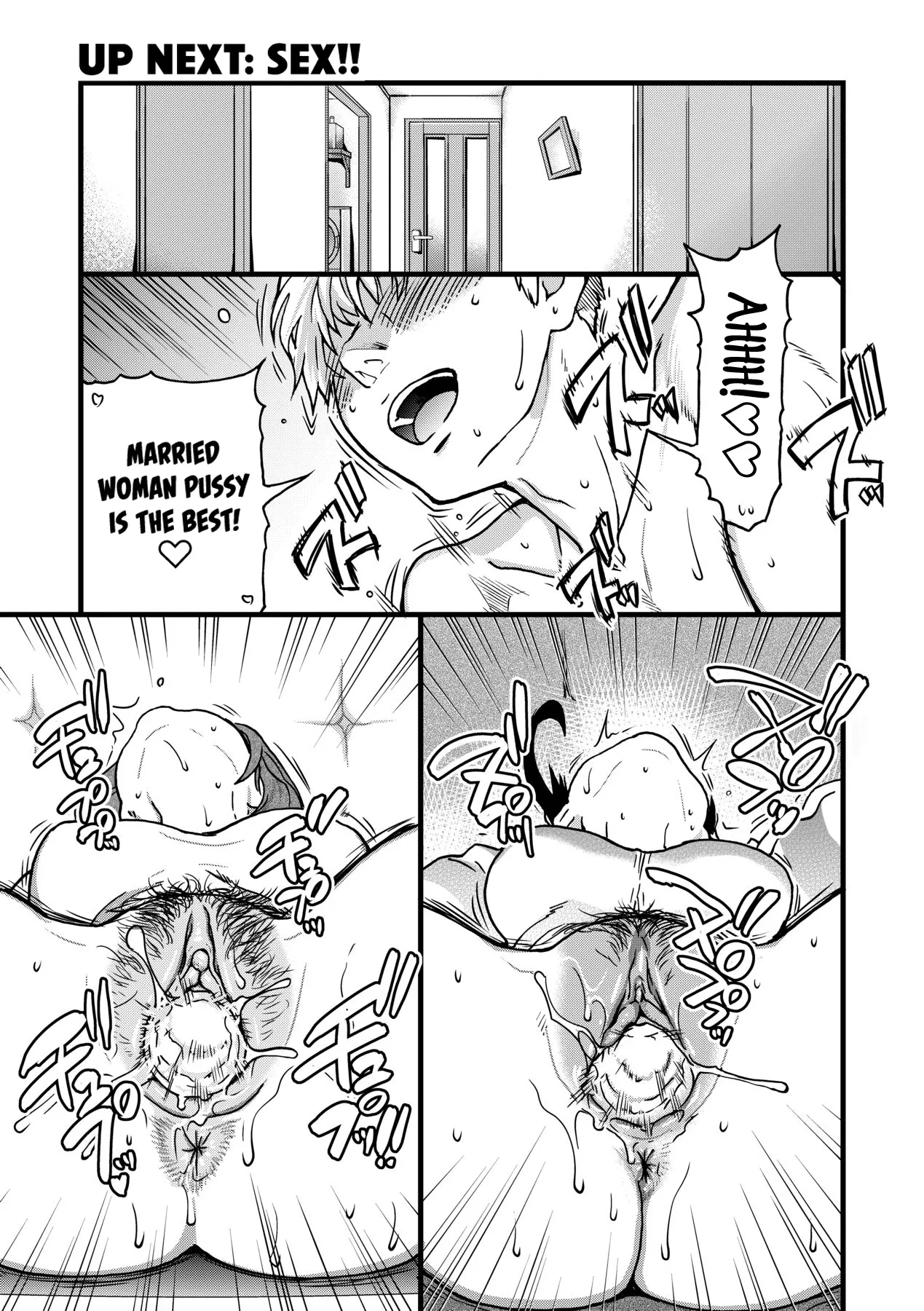 Boku no Seieki de Honpuku Kaiyu!! page 234