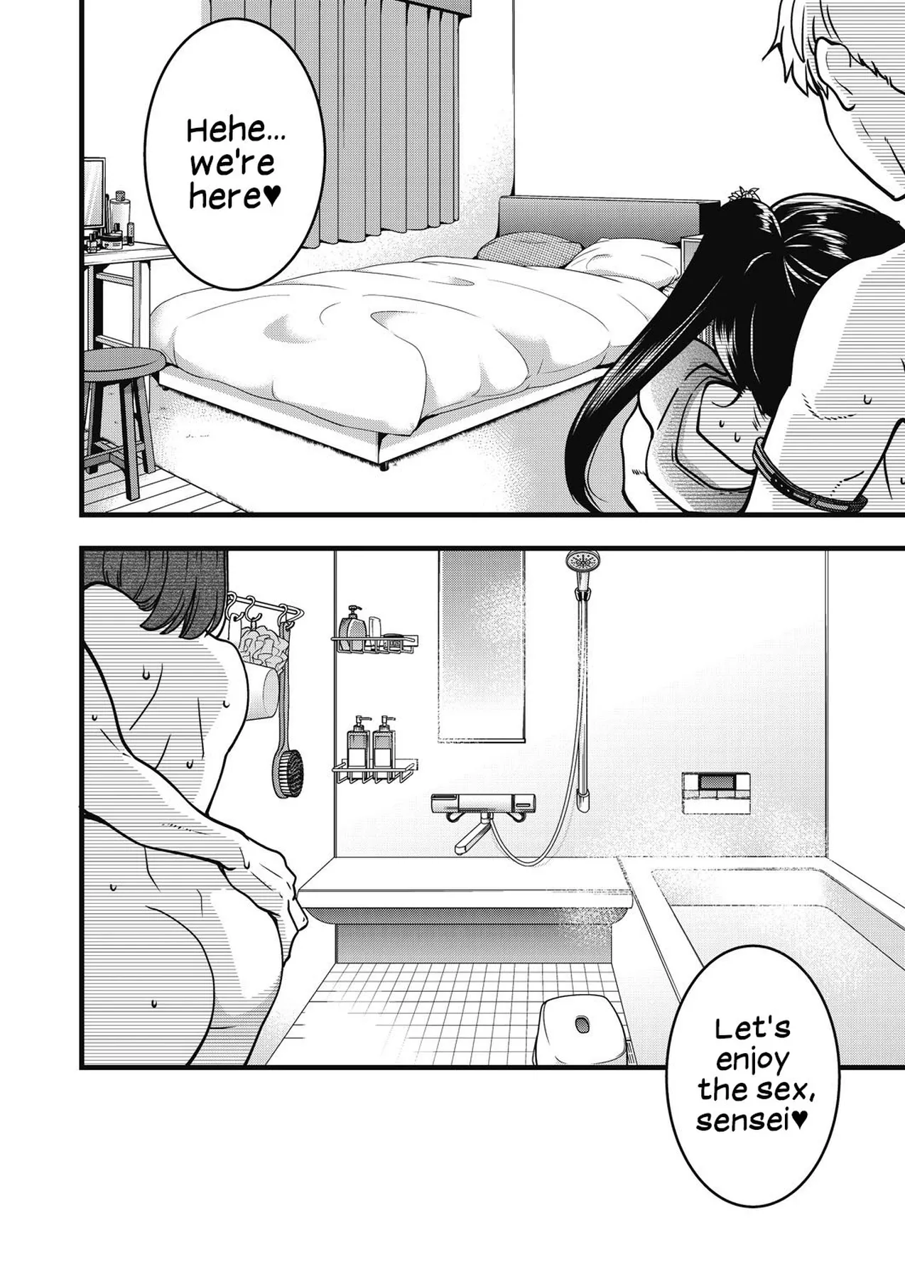 Boku no Seieki de Honpuku Kaiyu!! page 243