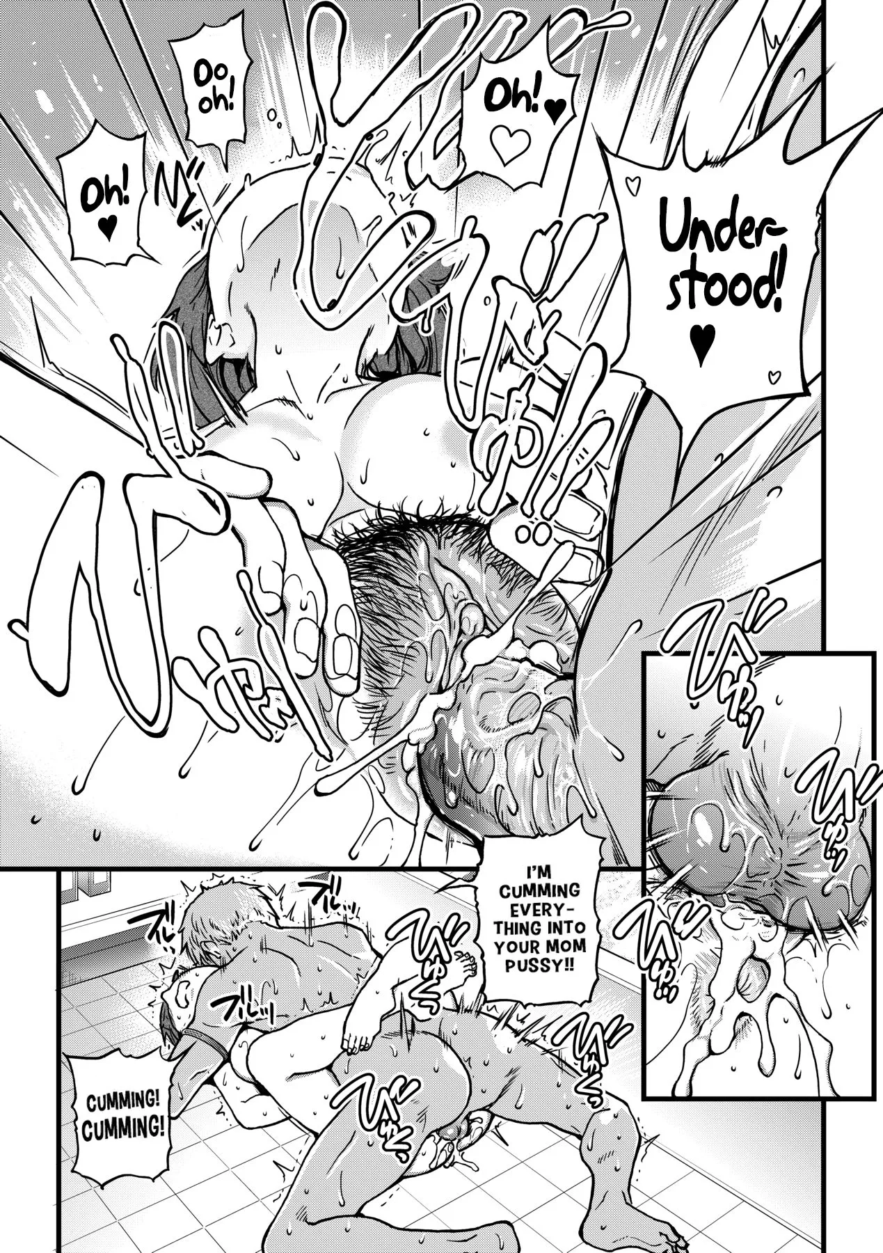 Boku no Seieki de Honpuku Kaiyu!! page 256