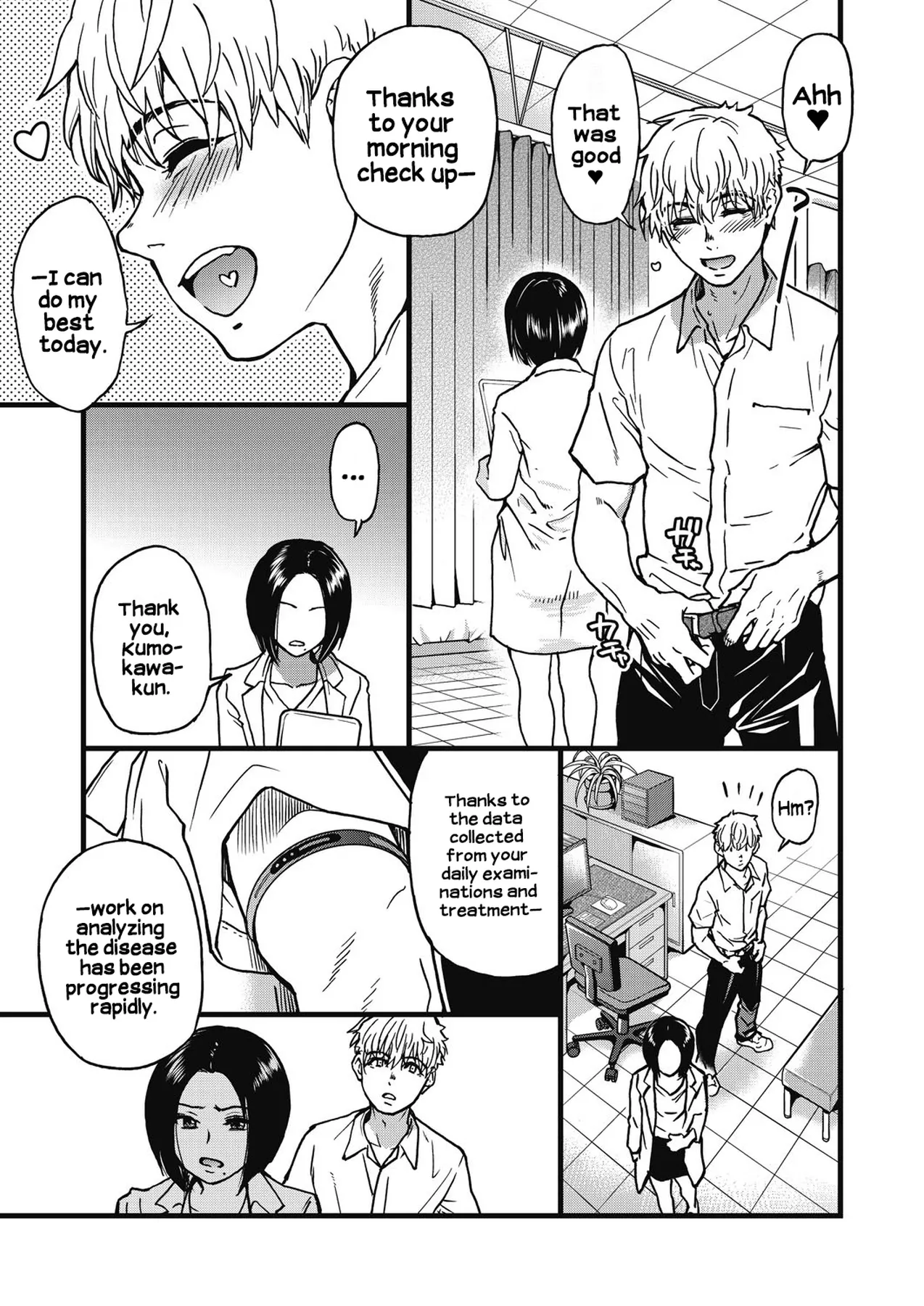 Boku no Seieki de Honpuku Kaiyu!! page 276