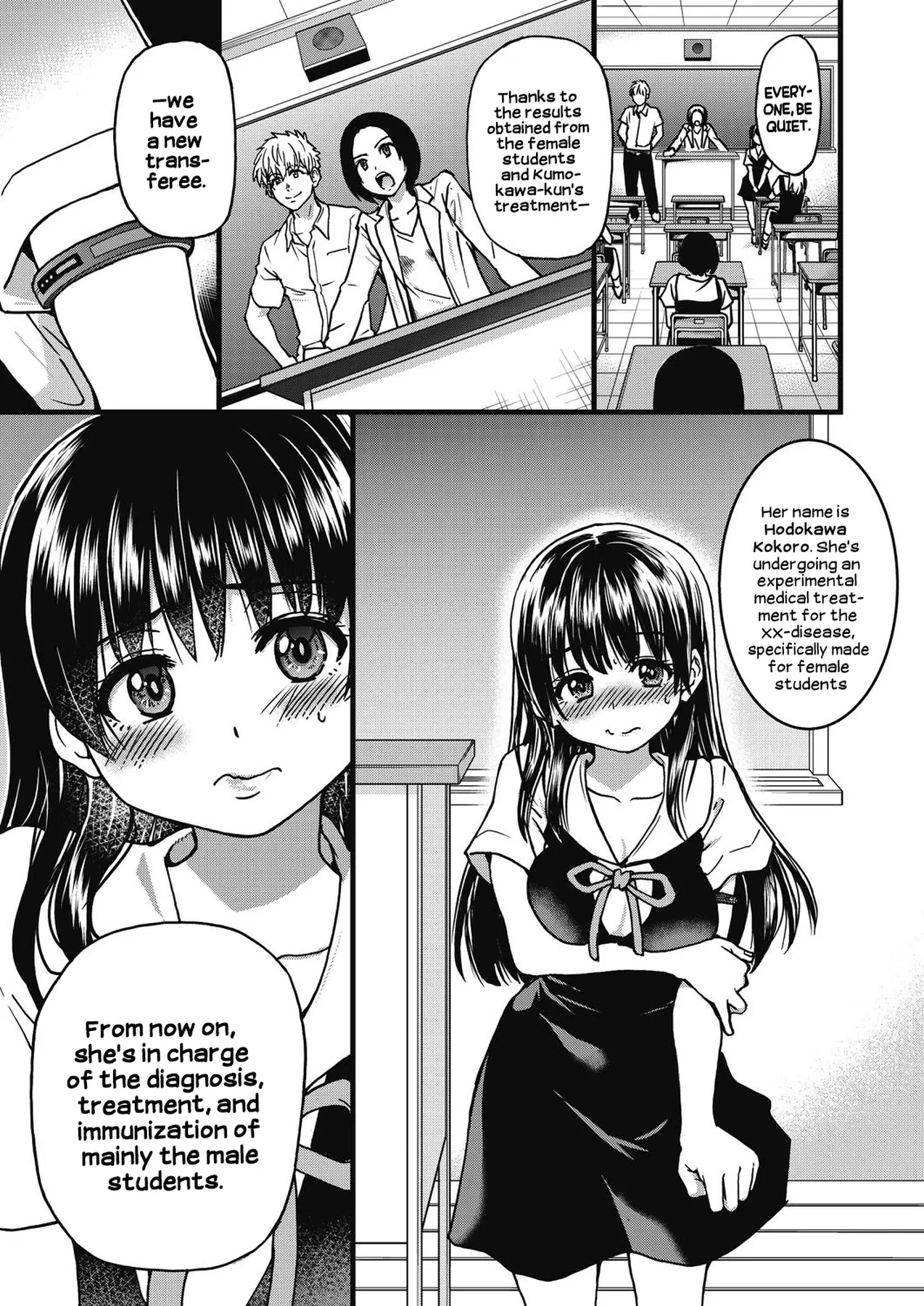 Boku no Seieki de Honpuku Kaiyu!! page 282