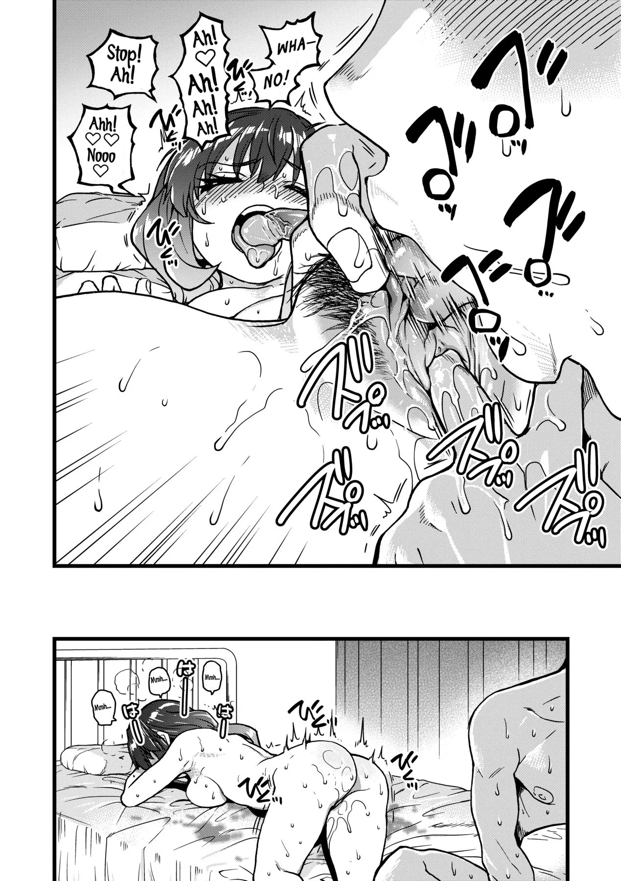 Boku no Seieki de Honpuku Kaiyu!! page 43